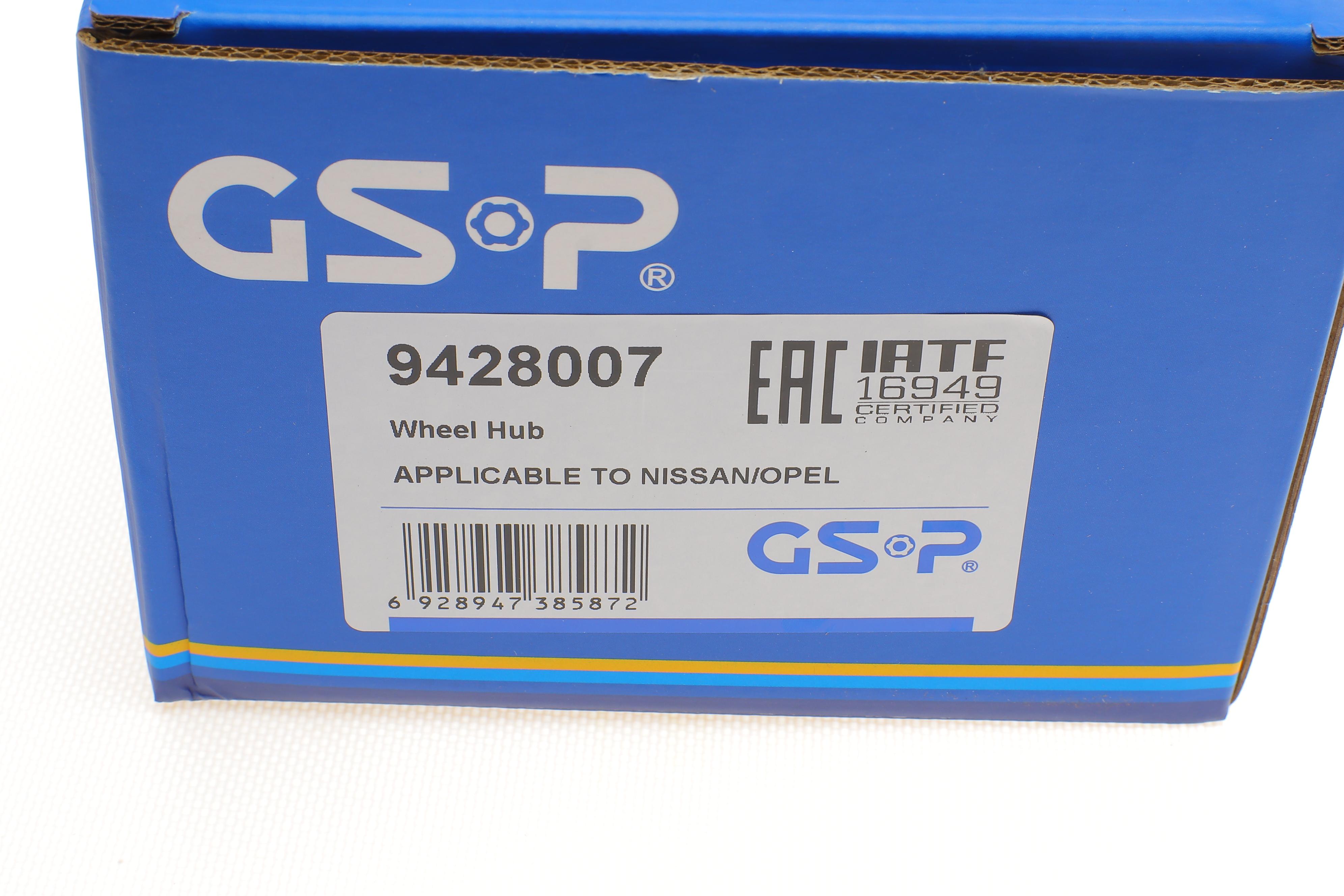 Маточина (передня) Renault Master II/Opel Movano 98-