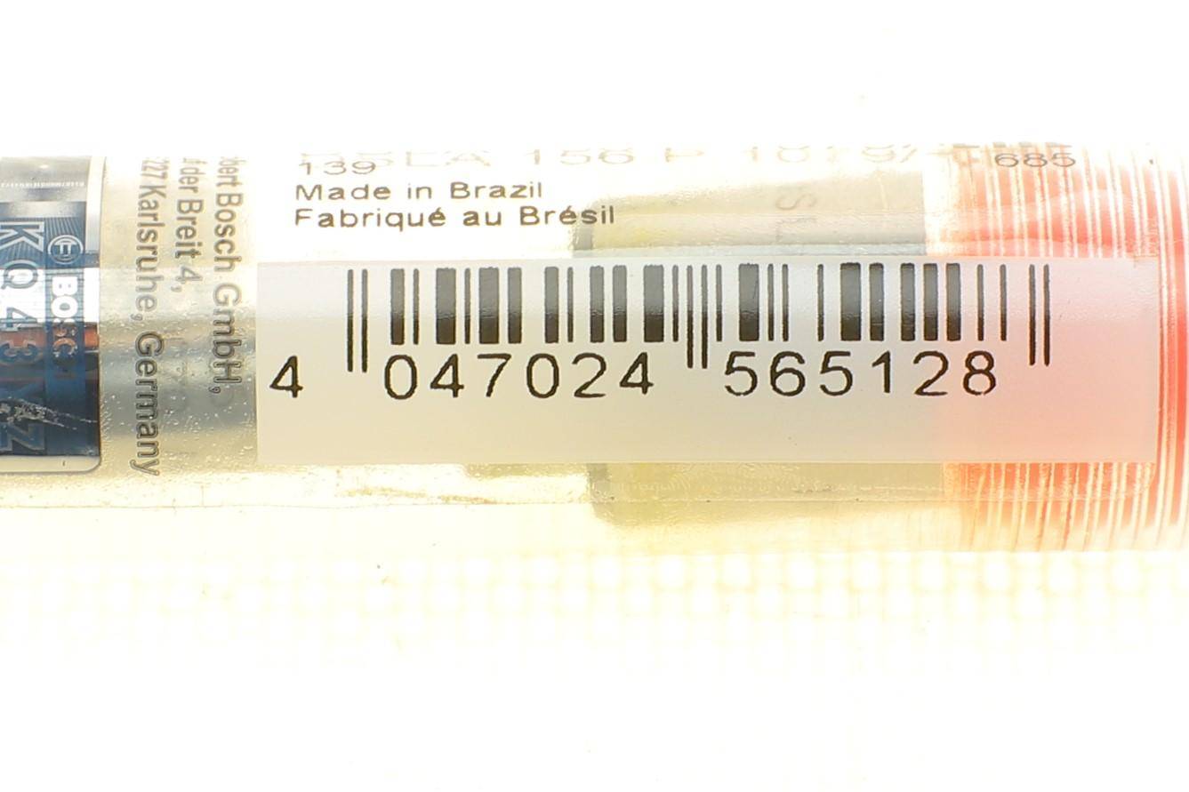 Розпилювач дизельного палива MB E-class (W211) 02-08 (OM646/OM647)