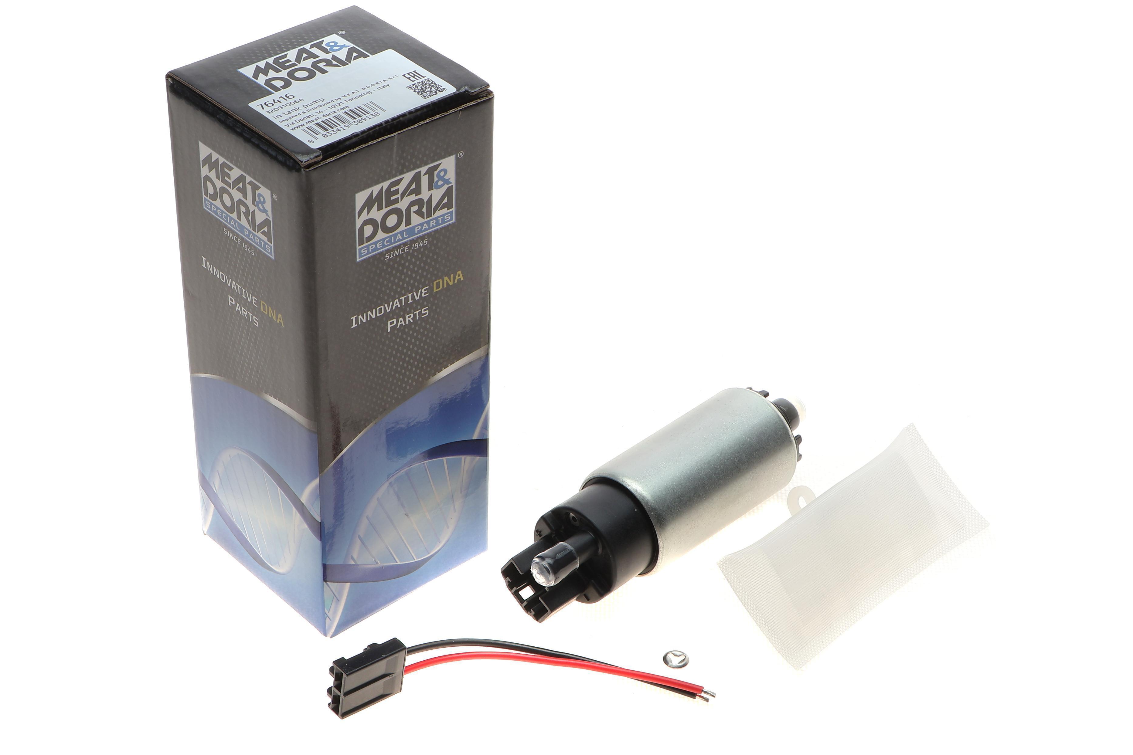 Насос паливний Volvo/Toyota/Subaru/Renault/Opel/Mazda/Lada/Ford