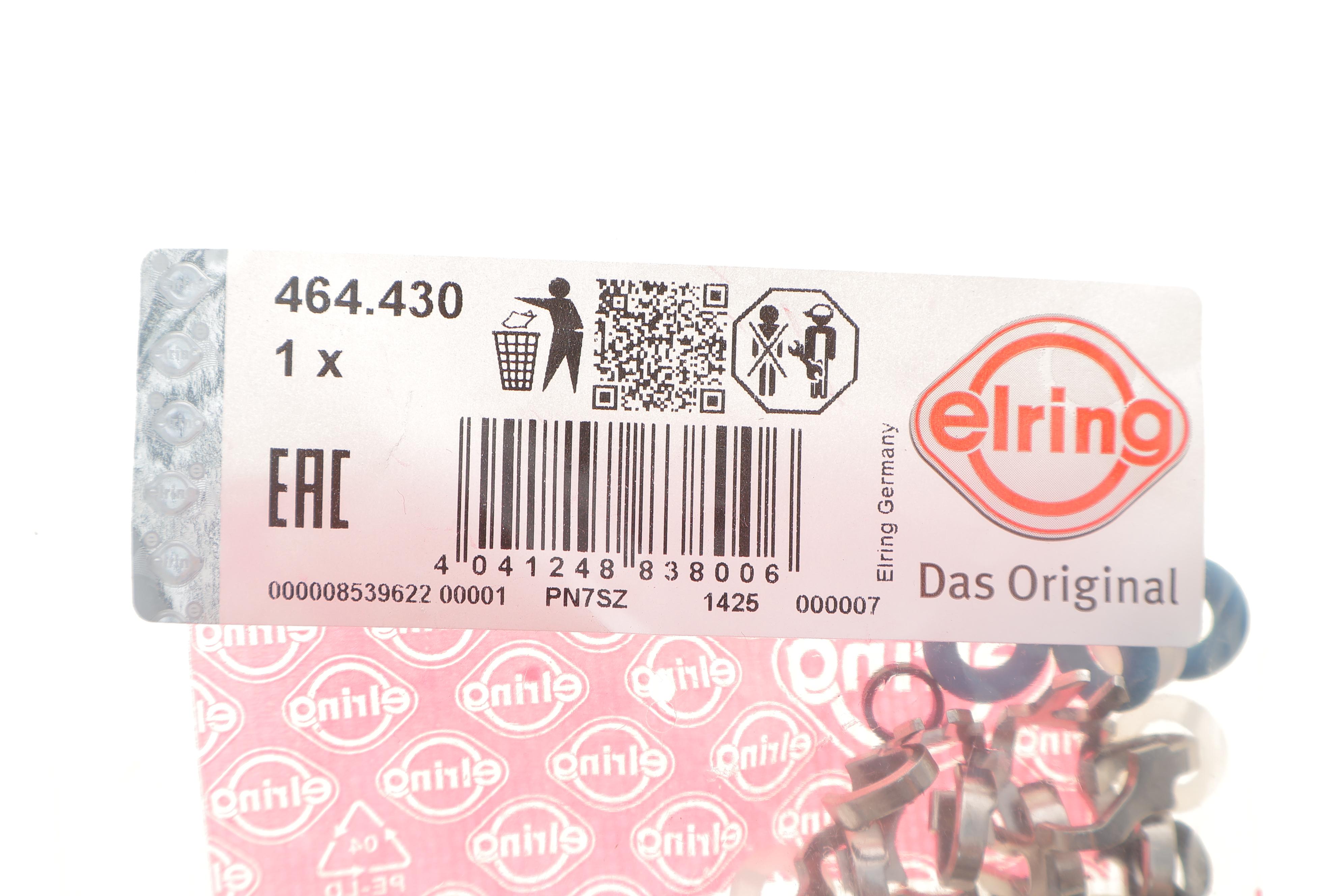 Ремкомплект форсунки Ford Focus III/Mondeo V 1.5 EcoBoost 14- (клапанної) (к-кт 4 форсунки)