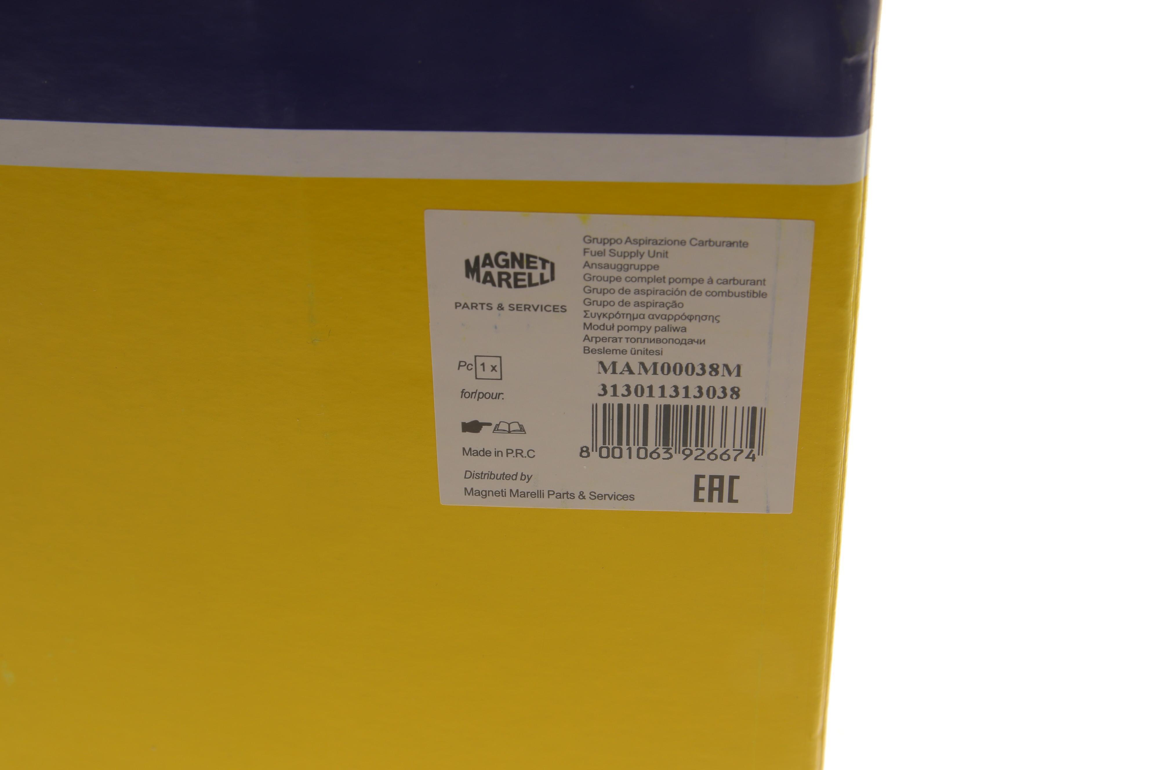 Насос паливний Land Rover Freelander I 1.8 98-06