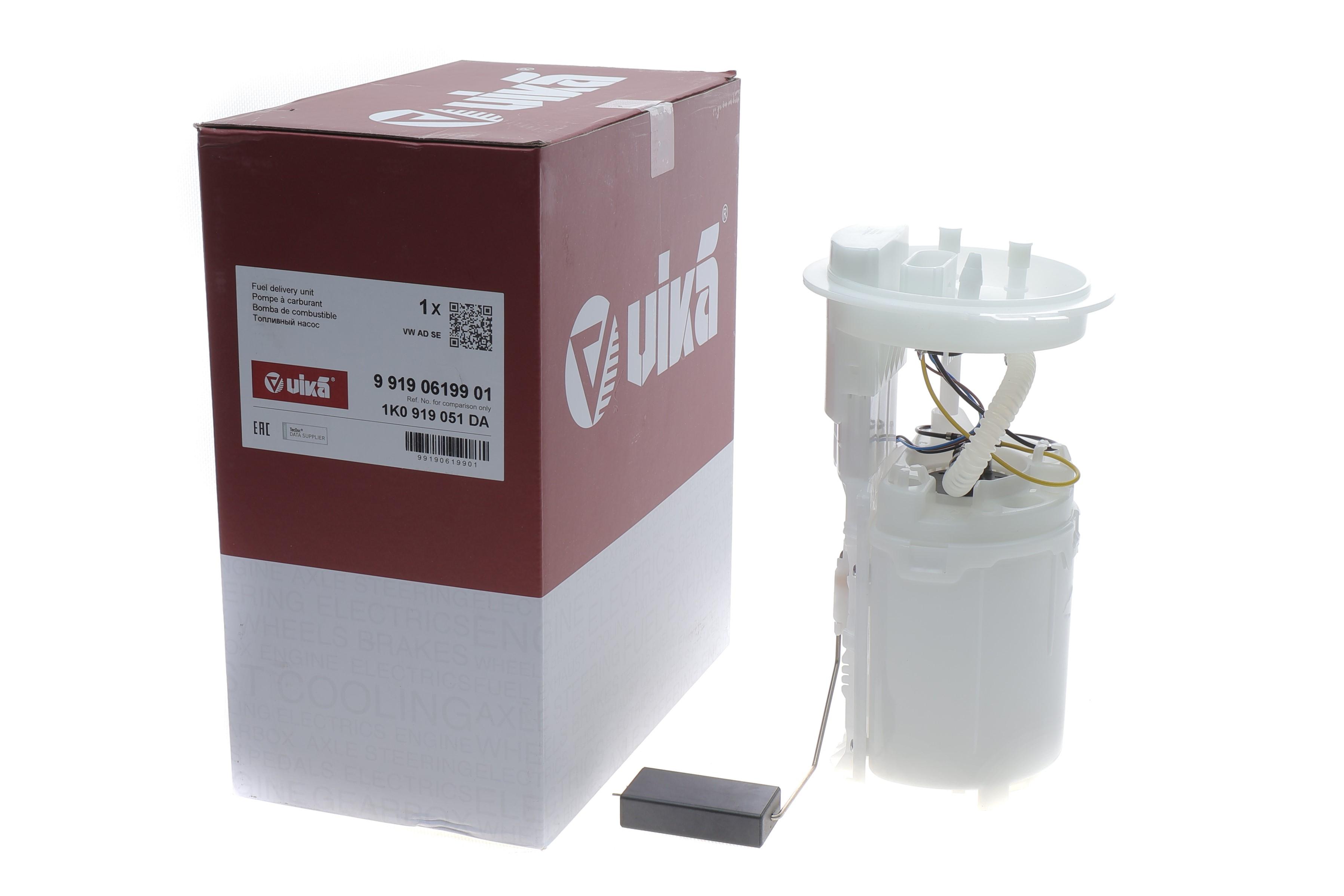 Насос паливний в бак VW Caddy 1.6/2.0 04-15/Touran 1.4TSI/2.0Ecofuel 06-