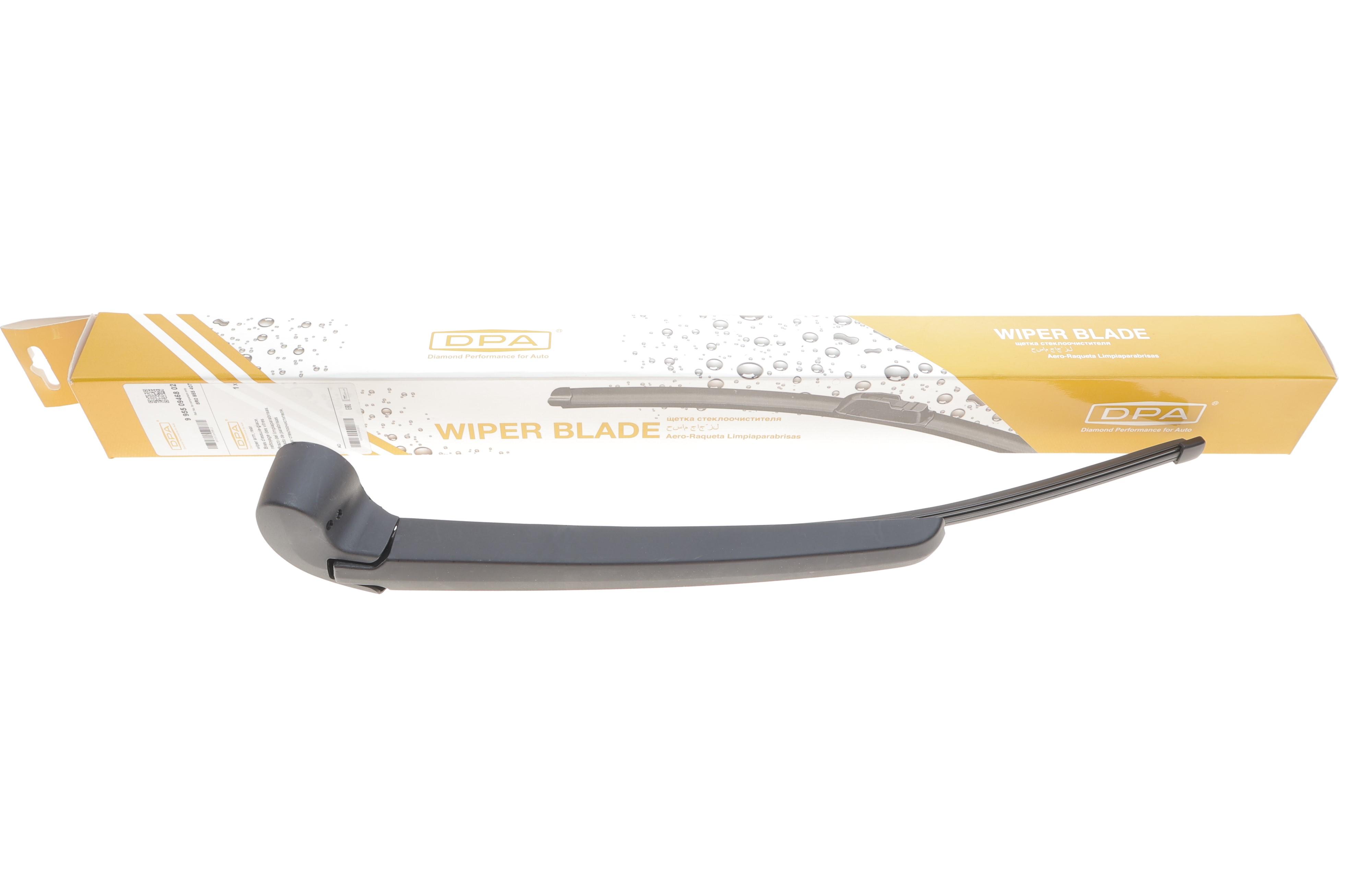 Важіль склоочисника (задній) Audi Q5/VW Touareg 08-