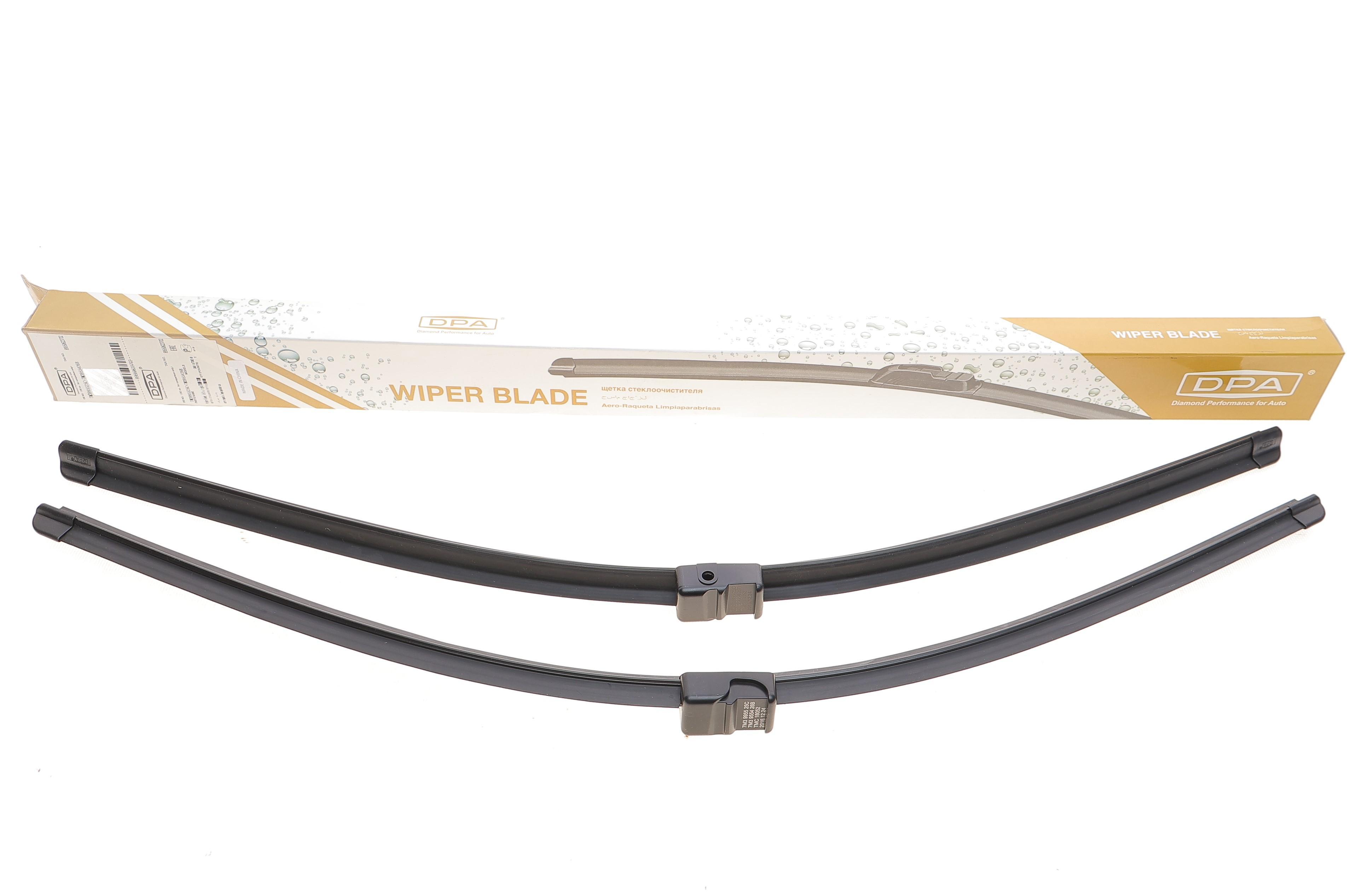 Щітки склоочисника (700/700мм) Ford Galaxy 95-06/ VW Sharan 97-10