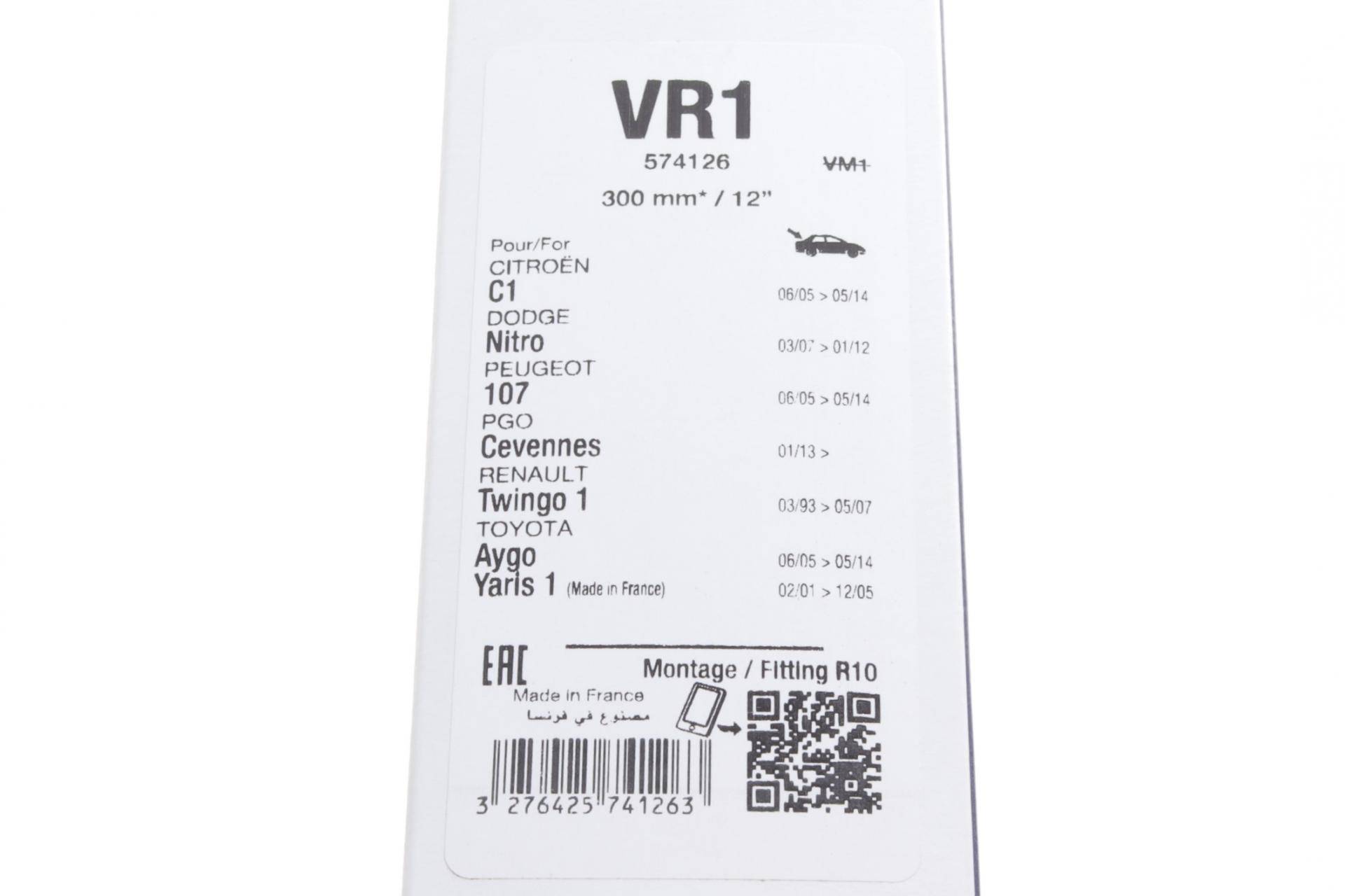 Щітка склоочисника (задня) (300mm) Citroen C1/Peugeot 107/2008 1.0-1.6 HDI 05-