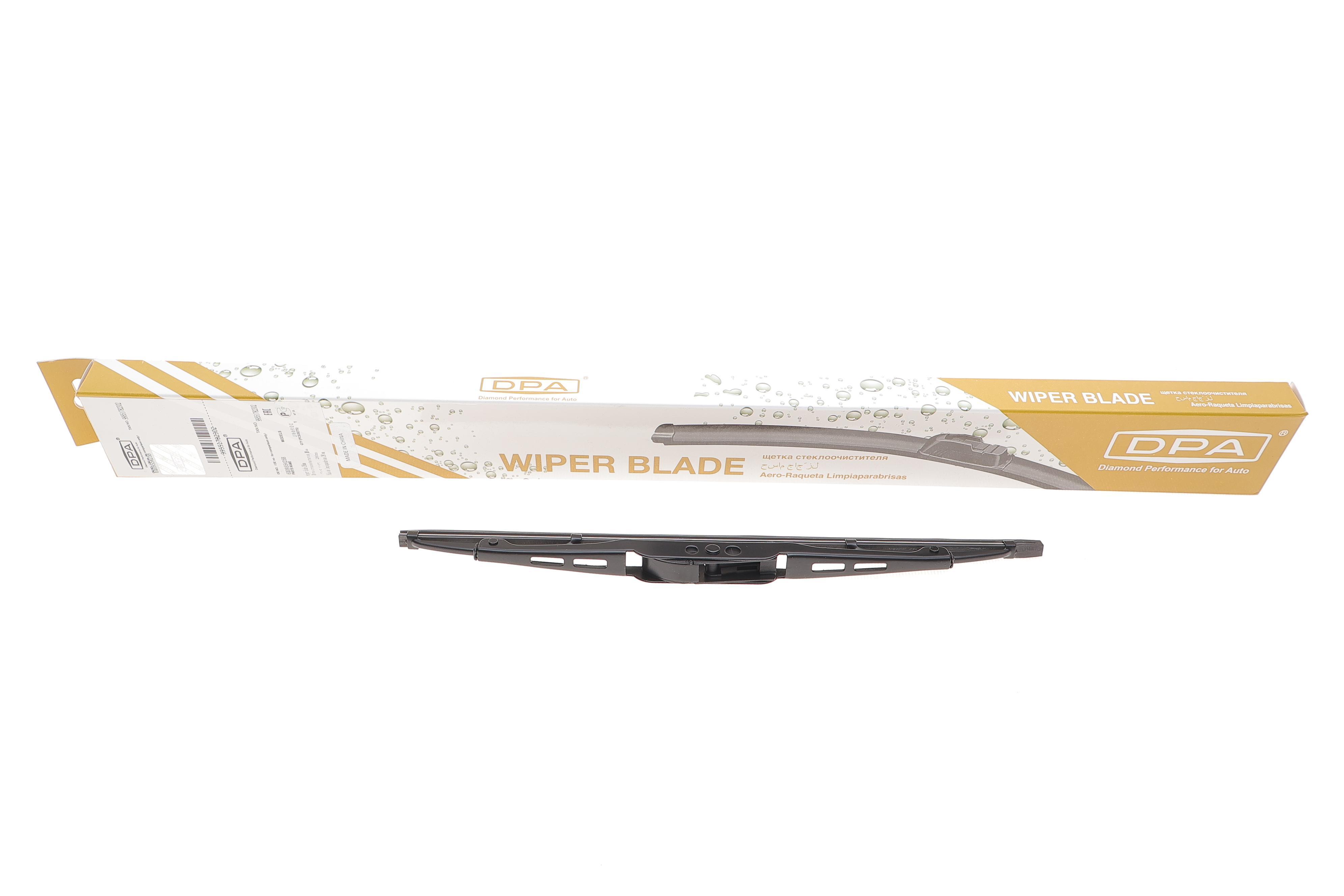 Щітка склоочисника (задня) (280mm) VW Polo -99