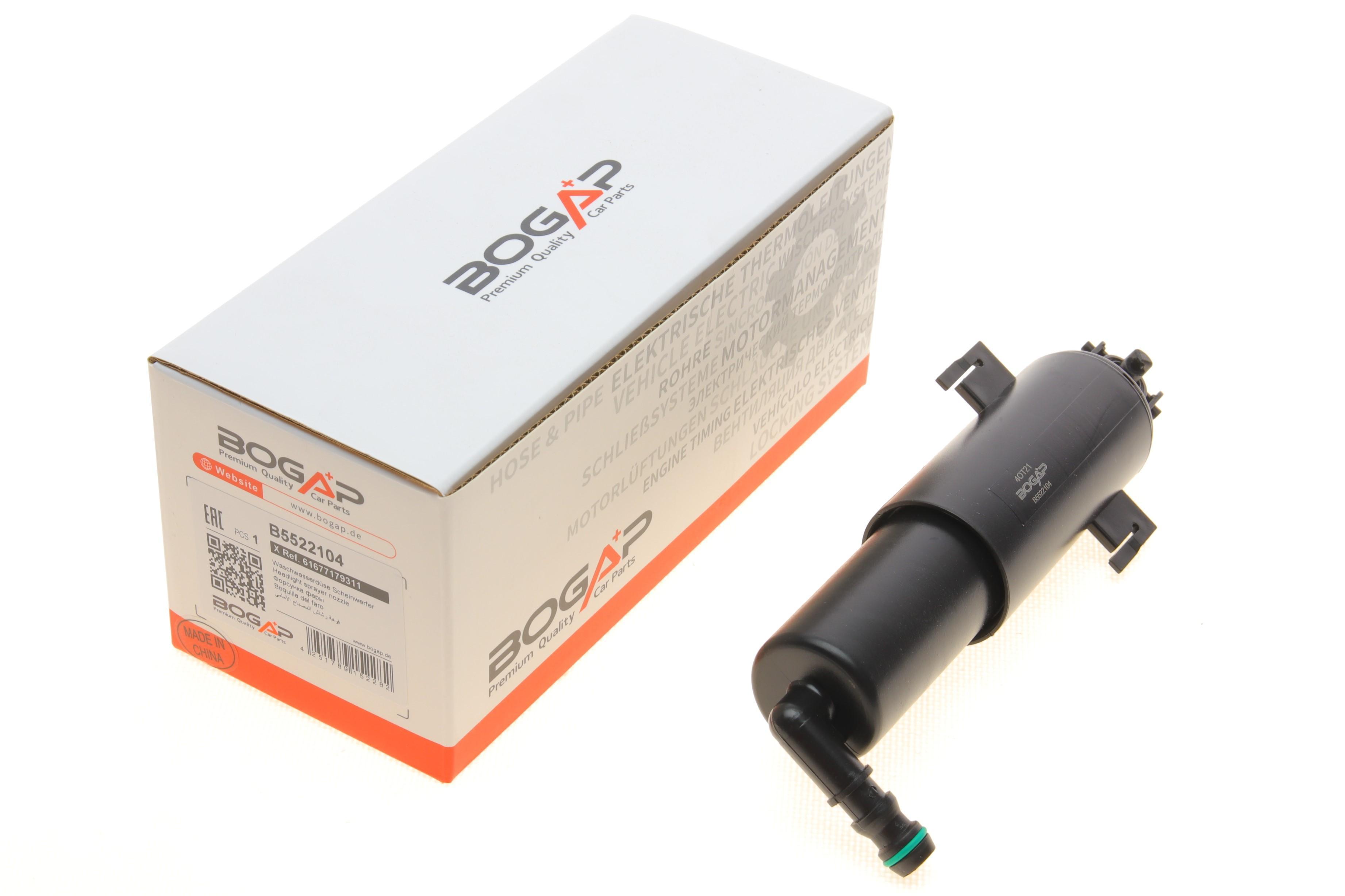 Форсунка омивача фари BMW 3 (E90) 04-11