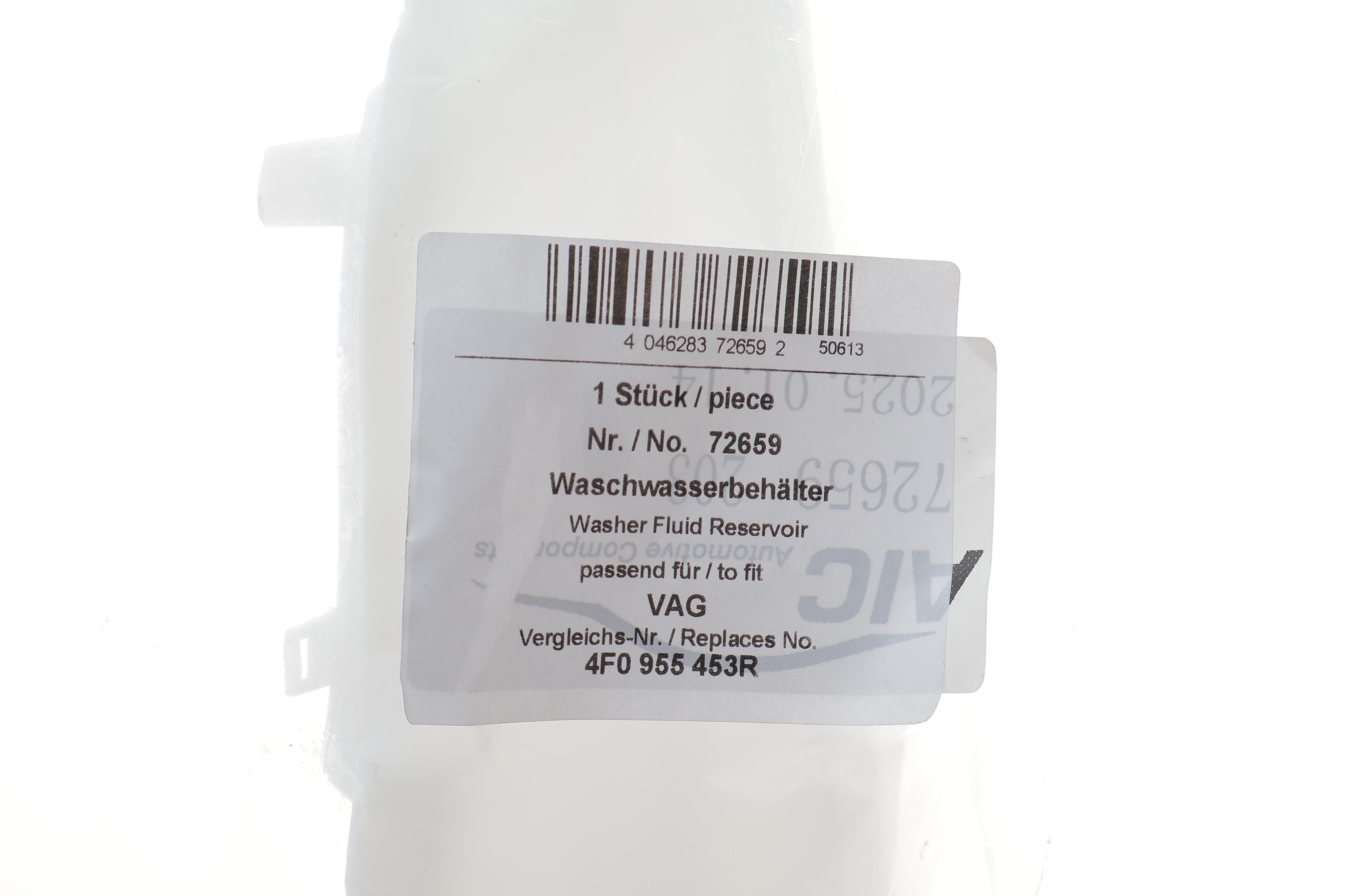 Бачок омивача Audi A6 04-11