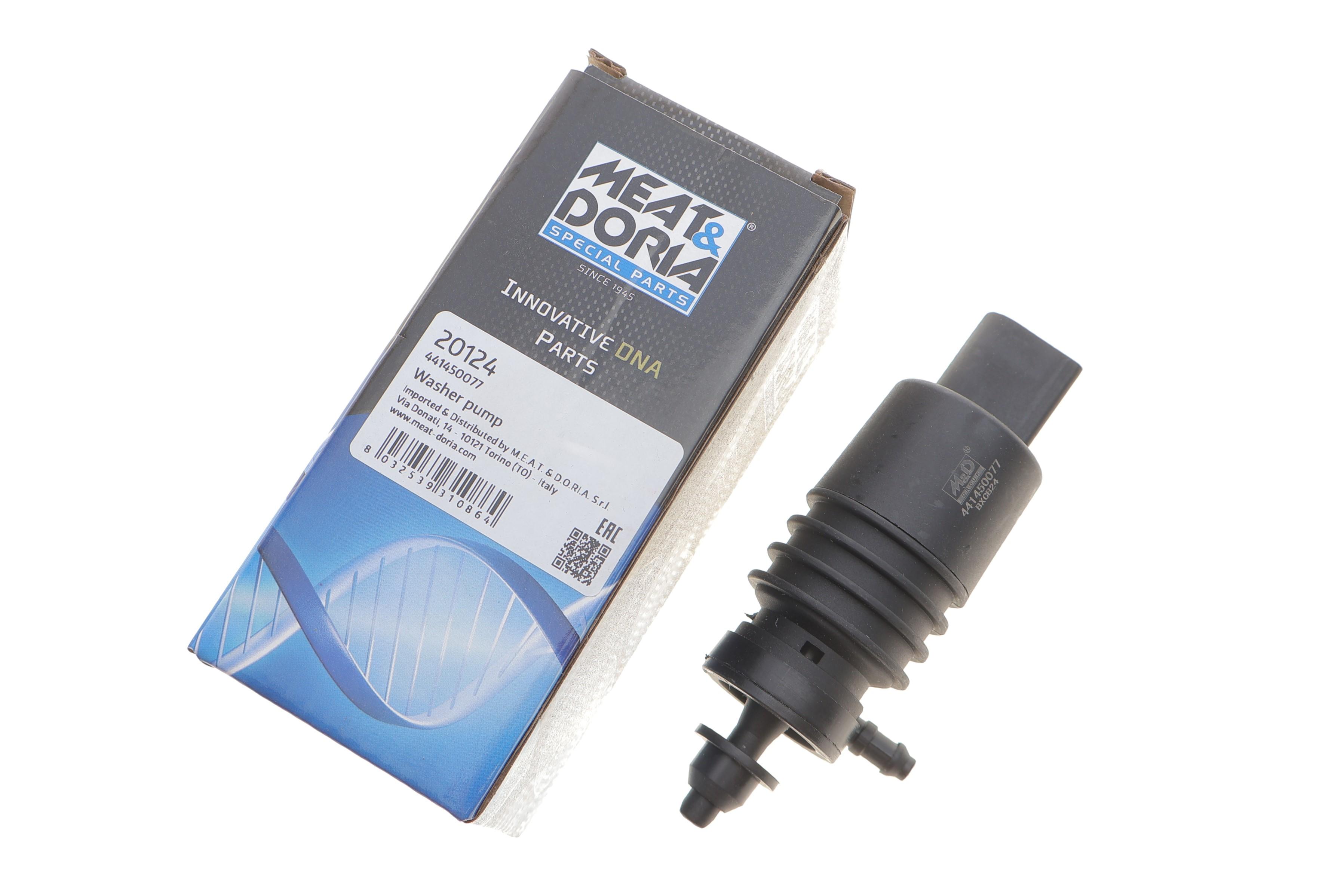 Насос омивача скла передніх фар BMW 3 (E90/F30/F80)/ 5 (E60/F10)/ 7 (E65/E66/E67) X5 (E70) 01-