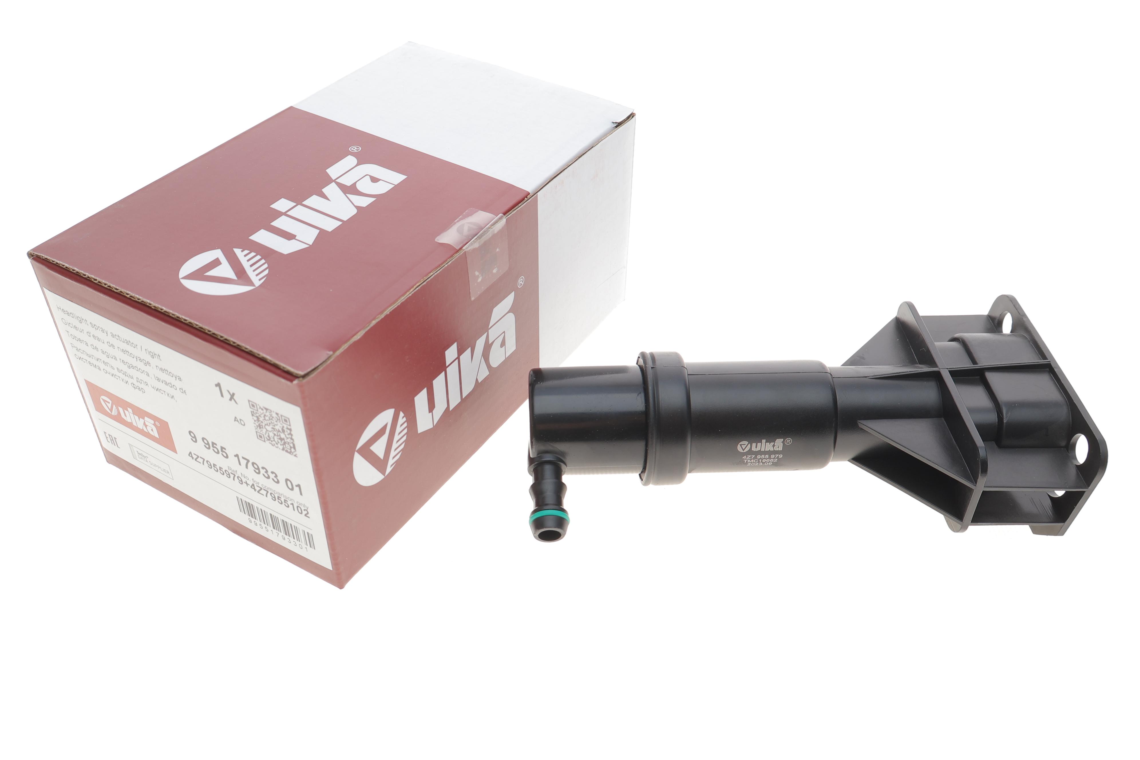 Форсунка омивача фари Audi A6 00-05 (R)