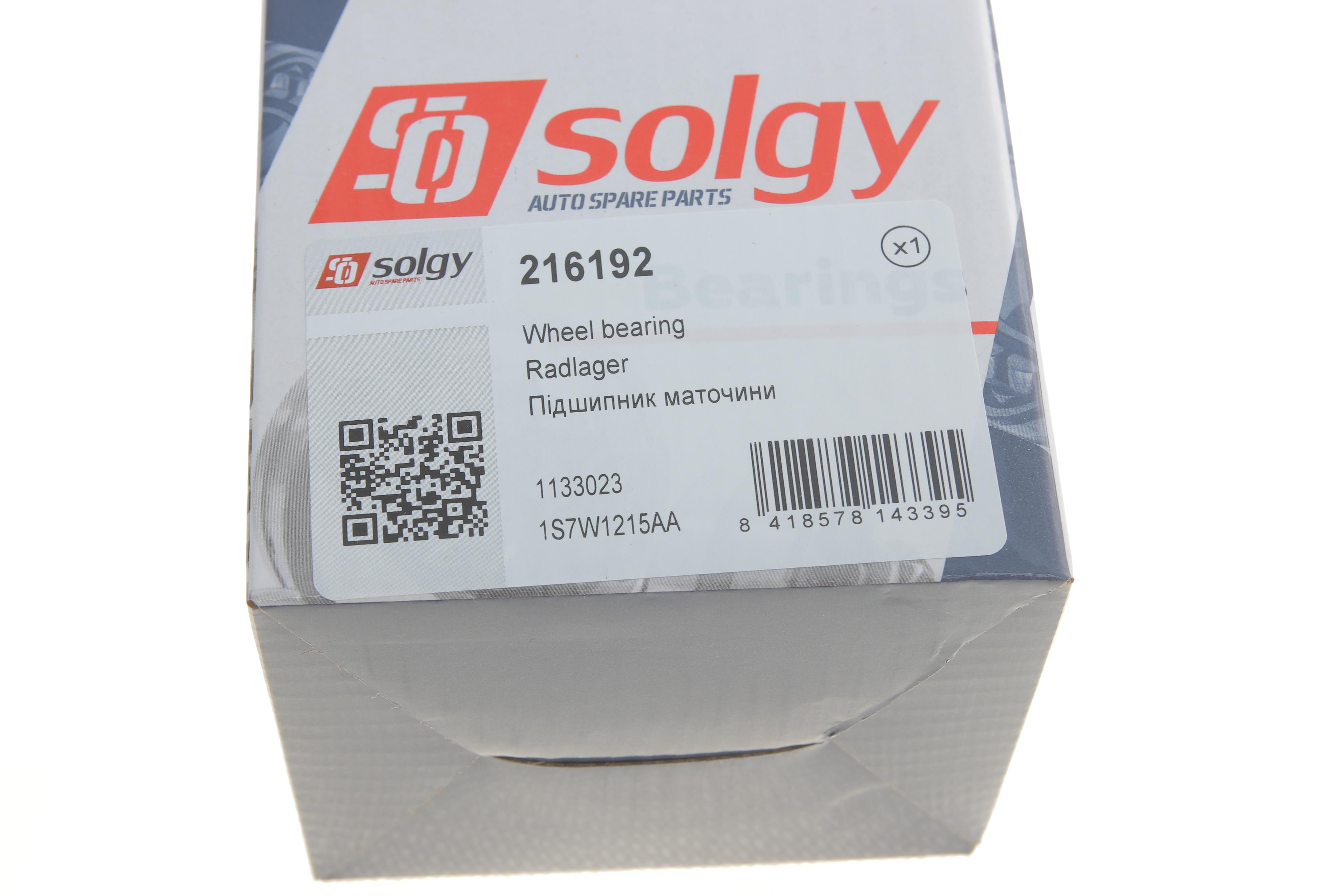 Підшипник маточини (передньої) Jaguar X-Type/Ford Mondeo III 1.8-3.0 00-09 (40х75х37)(+ABS) (к-кт)