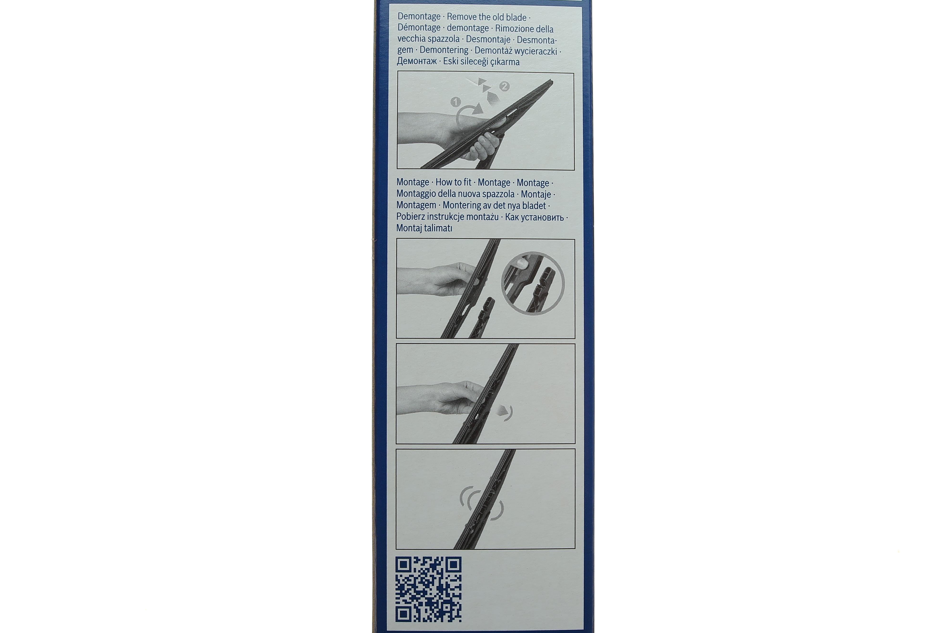 Щітка склоочисника (задня) (240mm) Renault Kadjar/Megane IV 15-