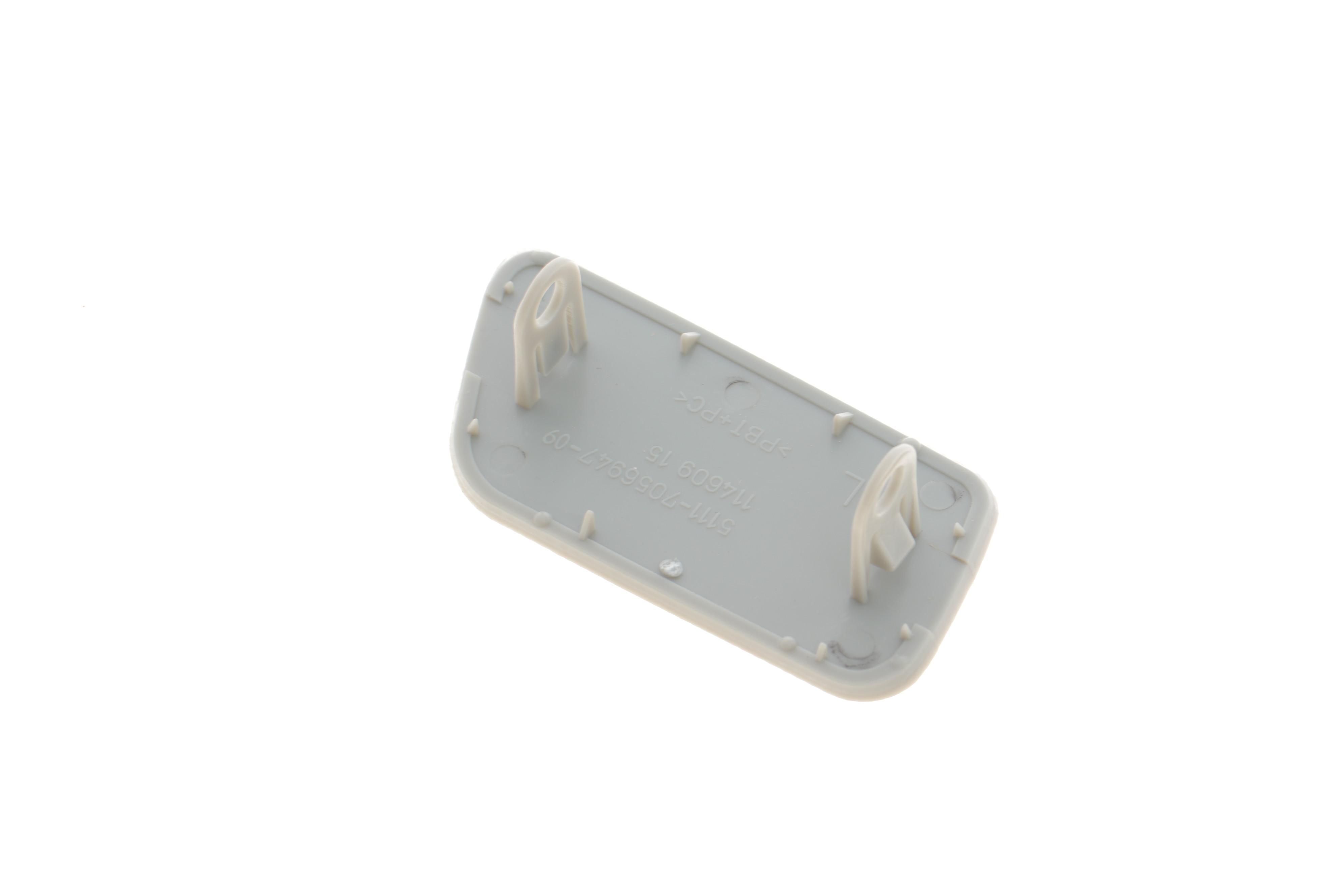 Кришка омивача фар BMW 5 (E60) 01-10 (L)