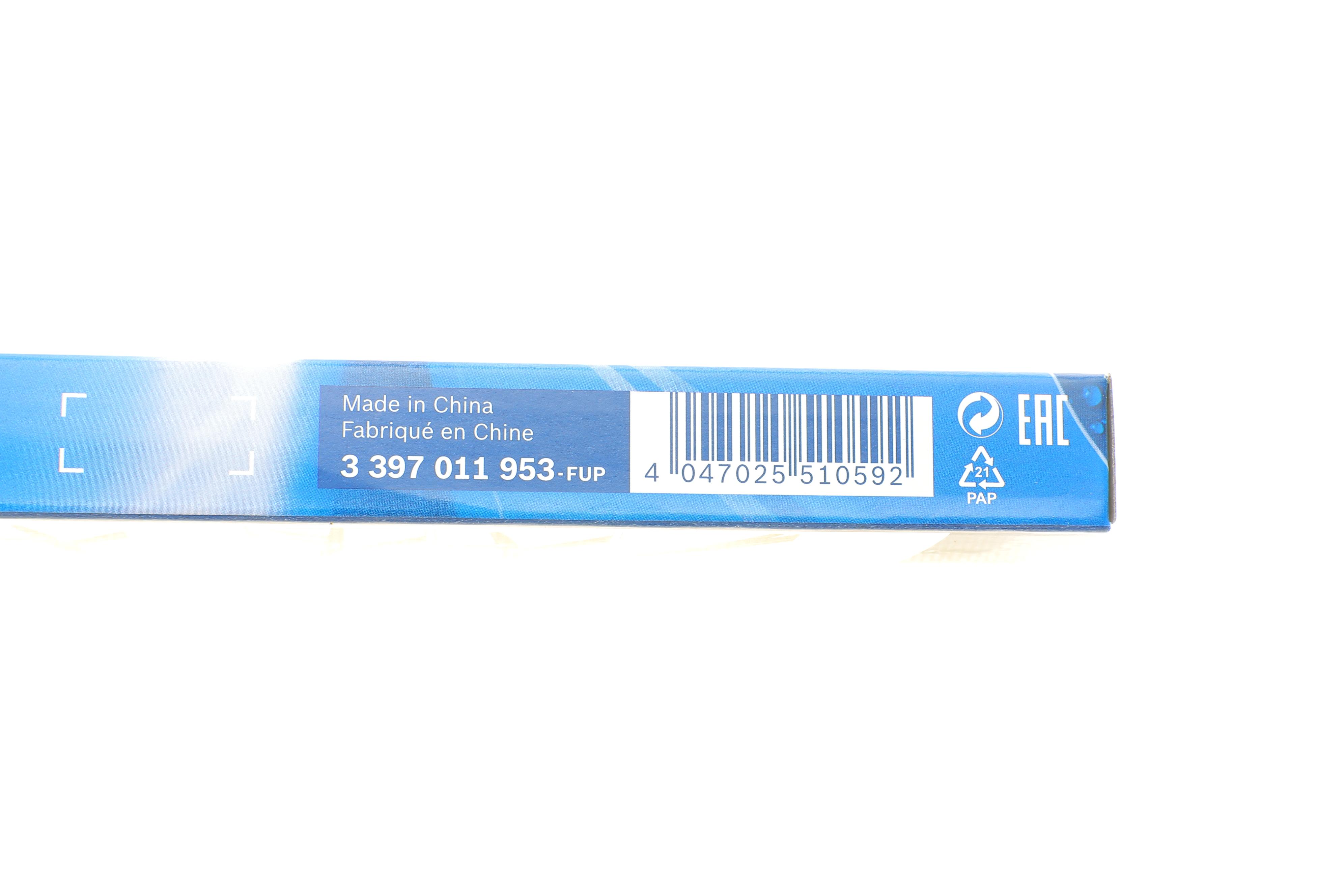 Щітка склоочисника (задня) (370mm) Citroen Nemo/Peugeot Bipper 1.3/1.4 HDi 08-