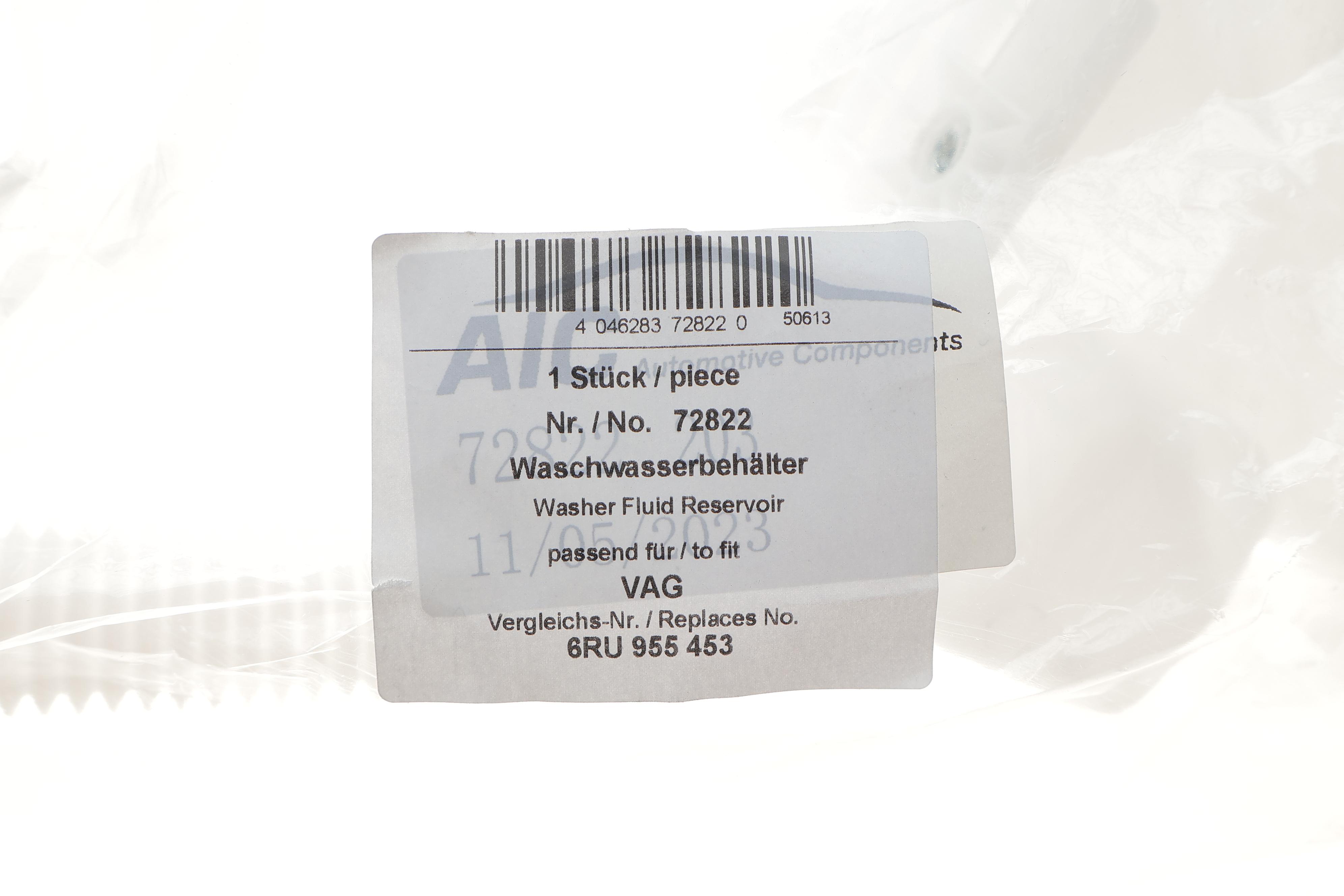 Бачок омивача Skoda Rapid/VW Polo 09-