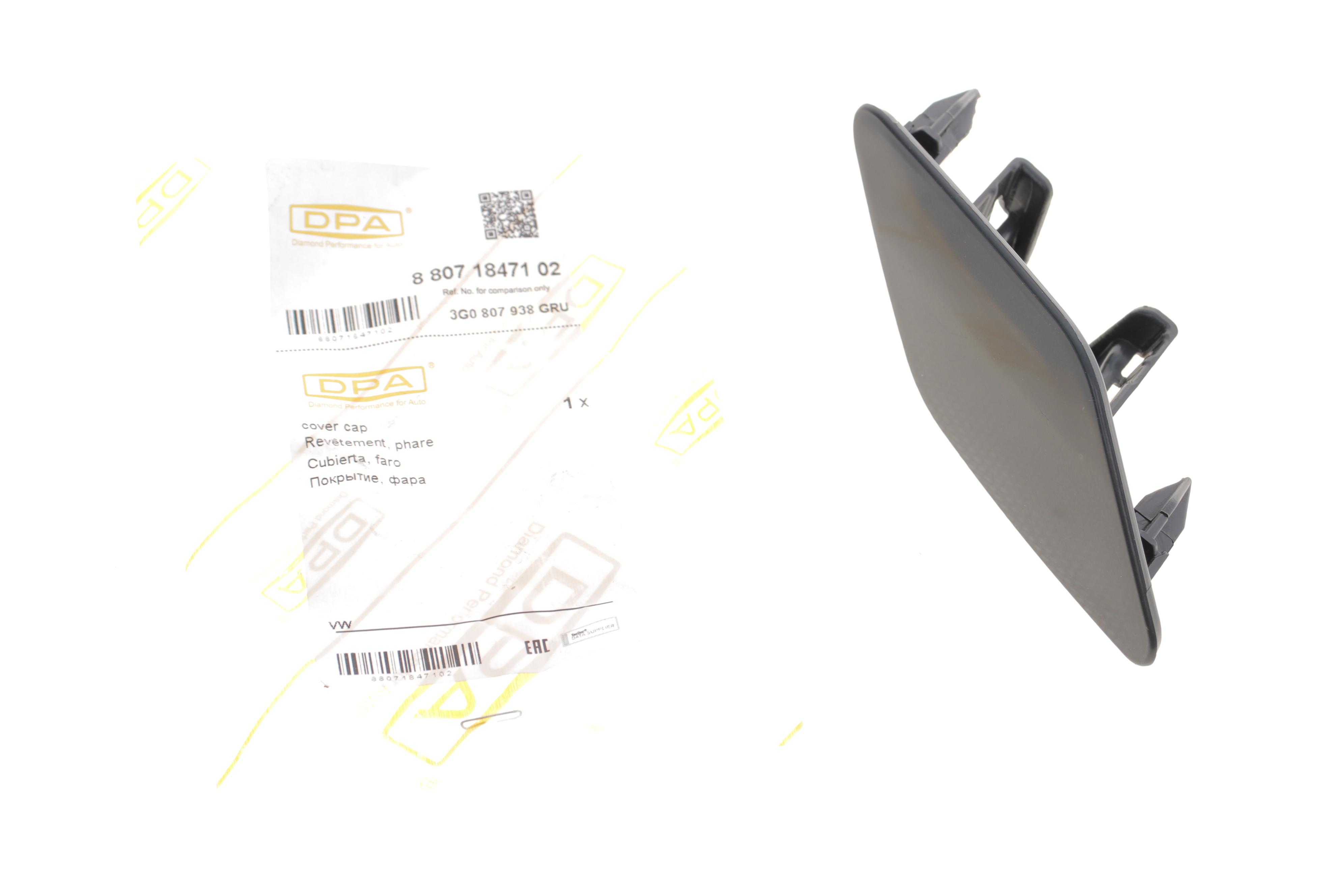 Заглушка омивача фар VW Passat 14- (R)