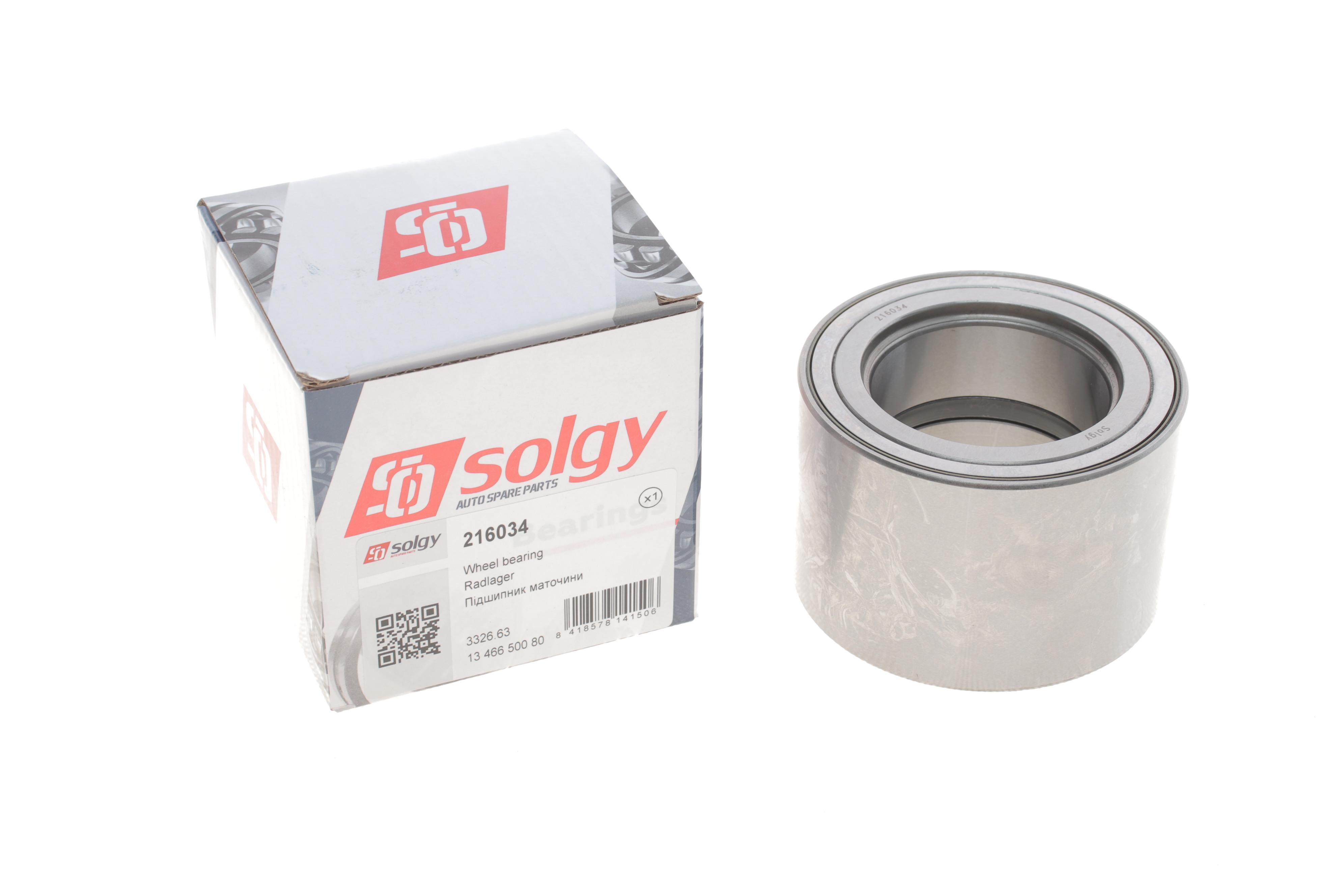 Підшипник маточини (передньої/задньої) Iveco 89-06 (55x90x60)