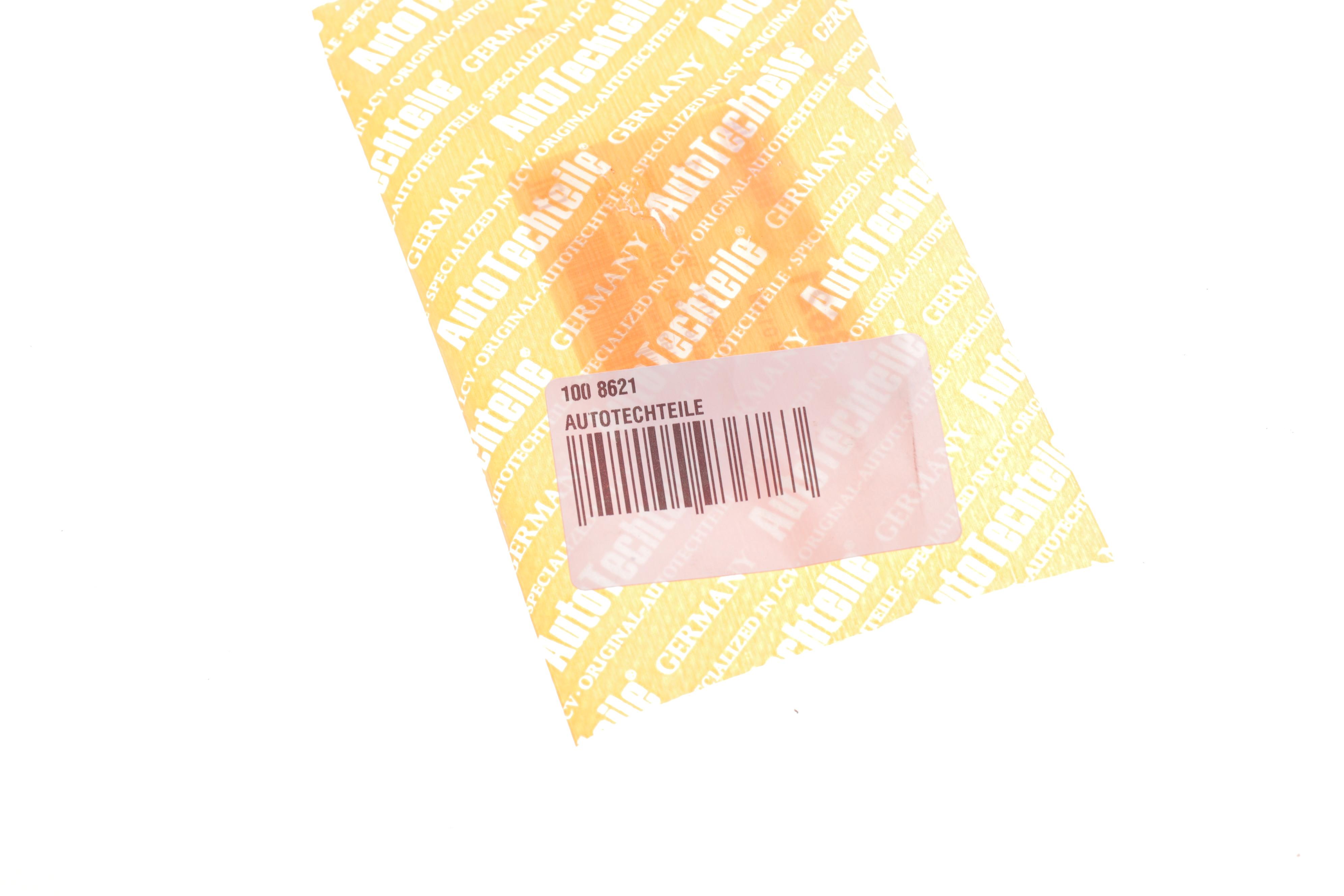 Кришка форсунки омивача фари MB Sprinter 906 06- (R)