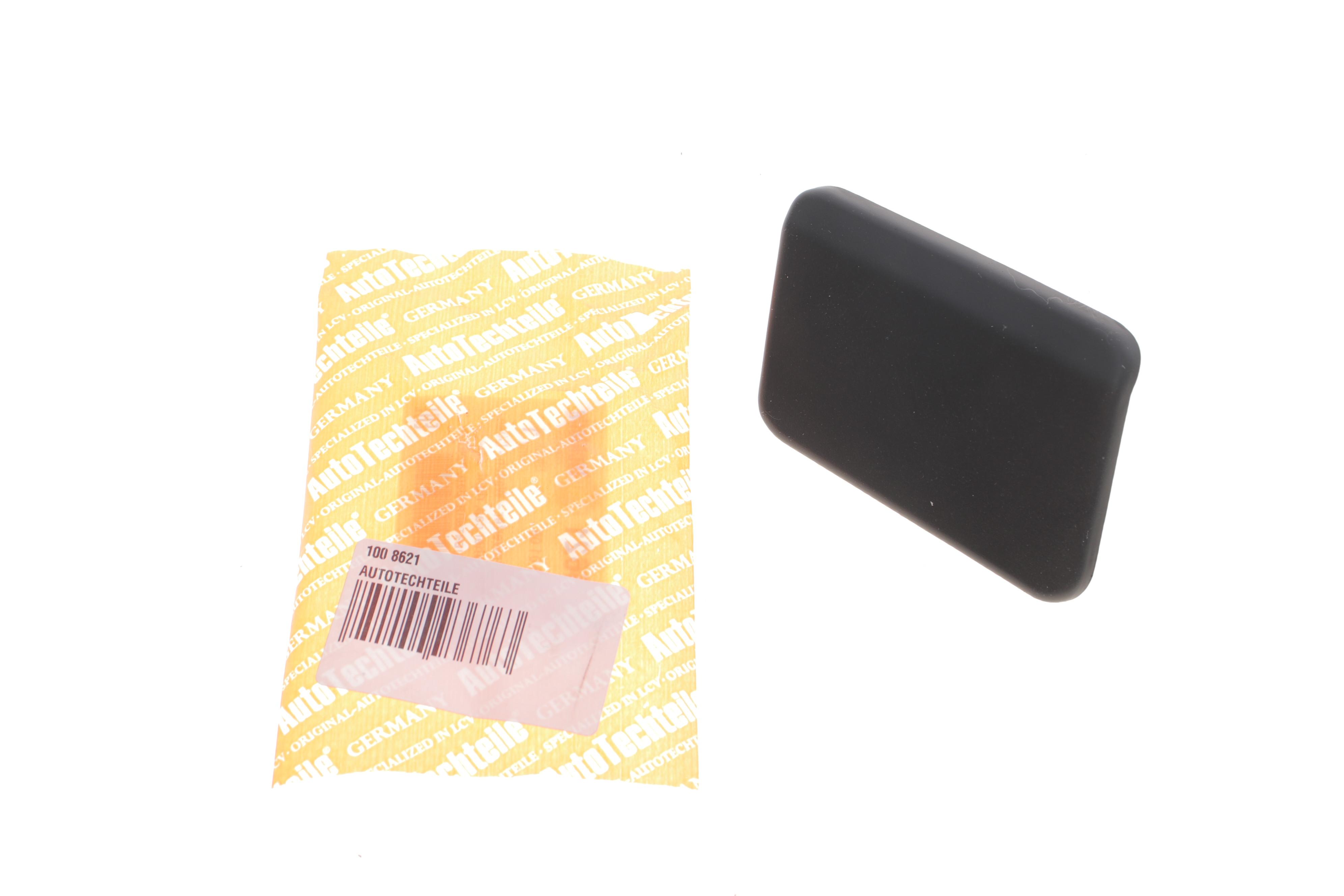 Кришка форсунки омивача фари MB Sprinter 906 06- (R)