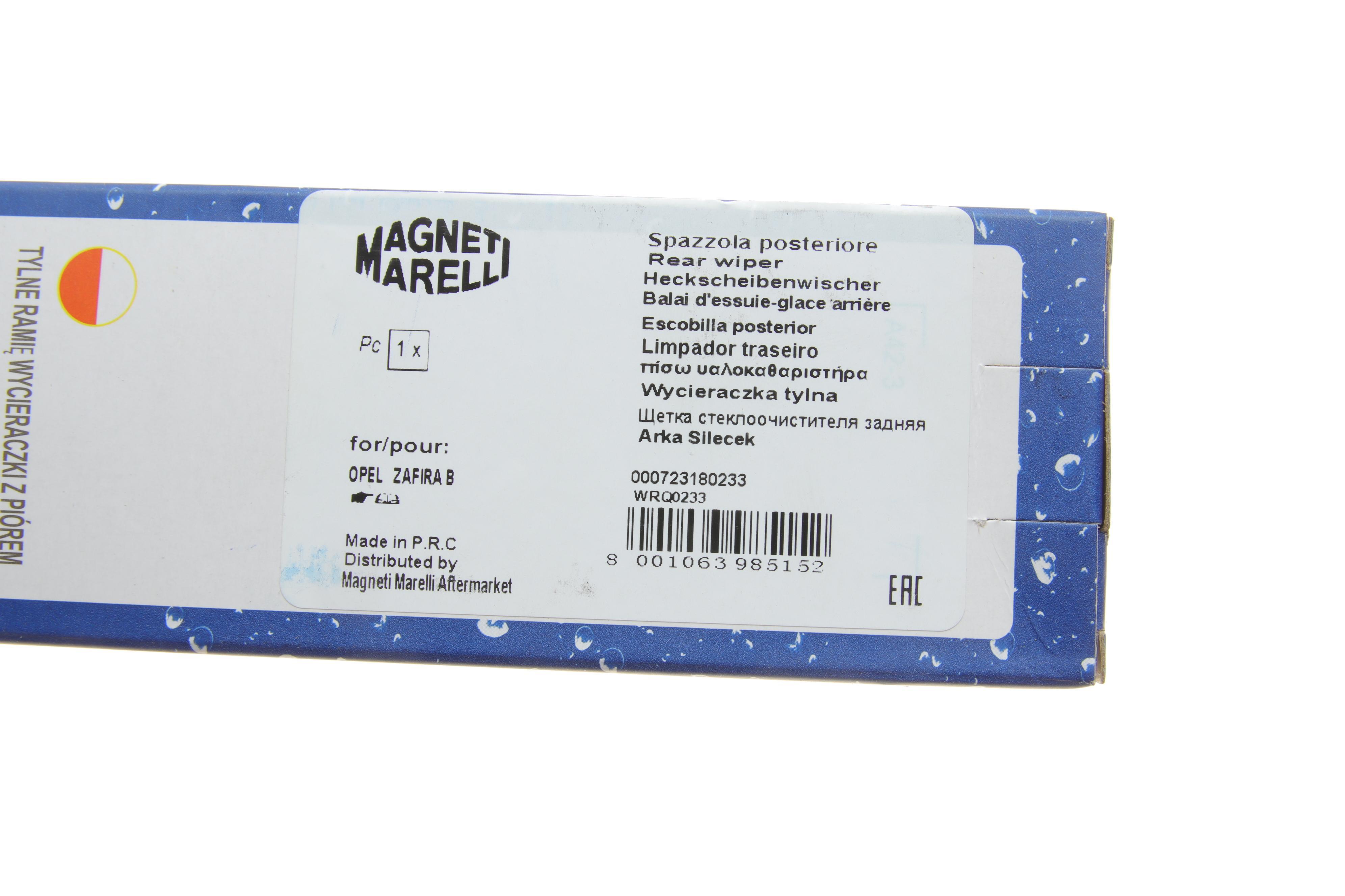 Важіль склоочисника (задній) Opel Zafira B 05-15 (+щітка) (WRQ0233)