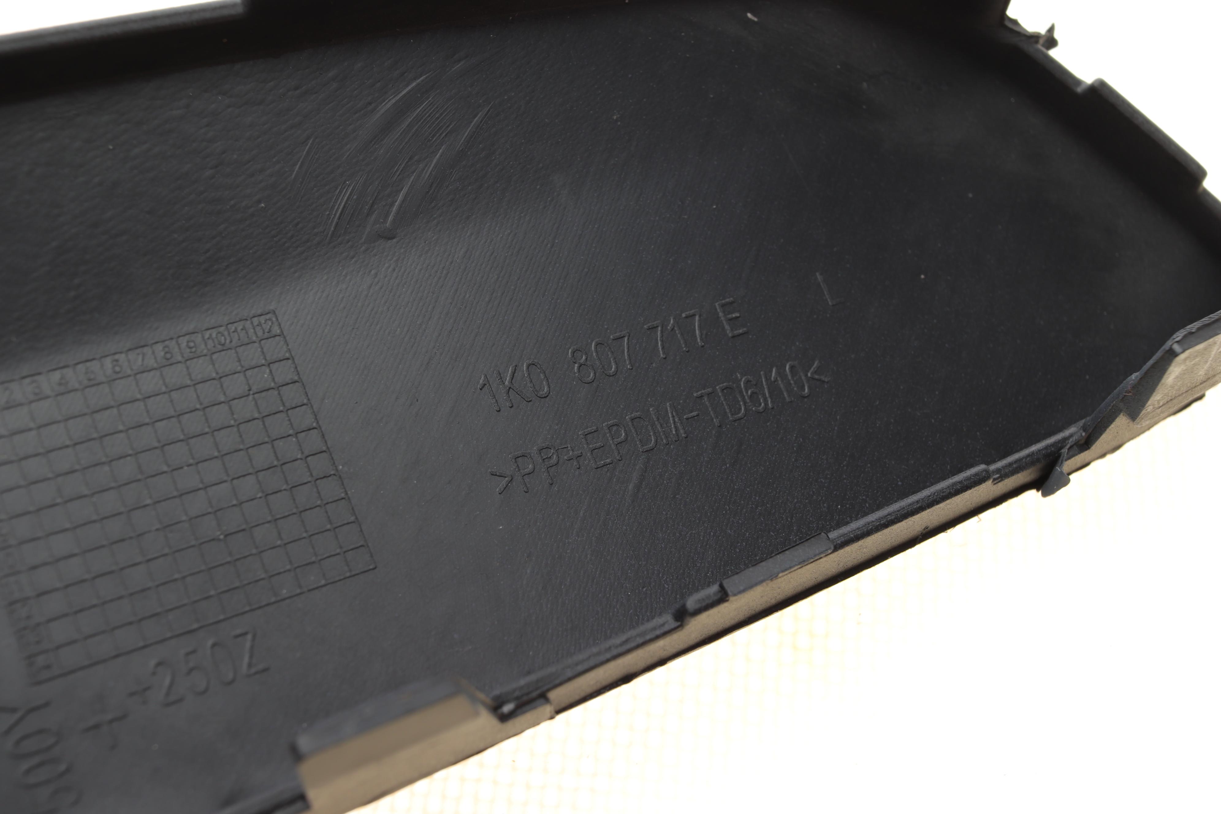 Кришка форсунки омивача фари VW Golf 04-09/Jetta 05-10 (L)