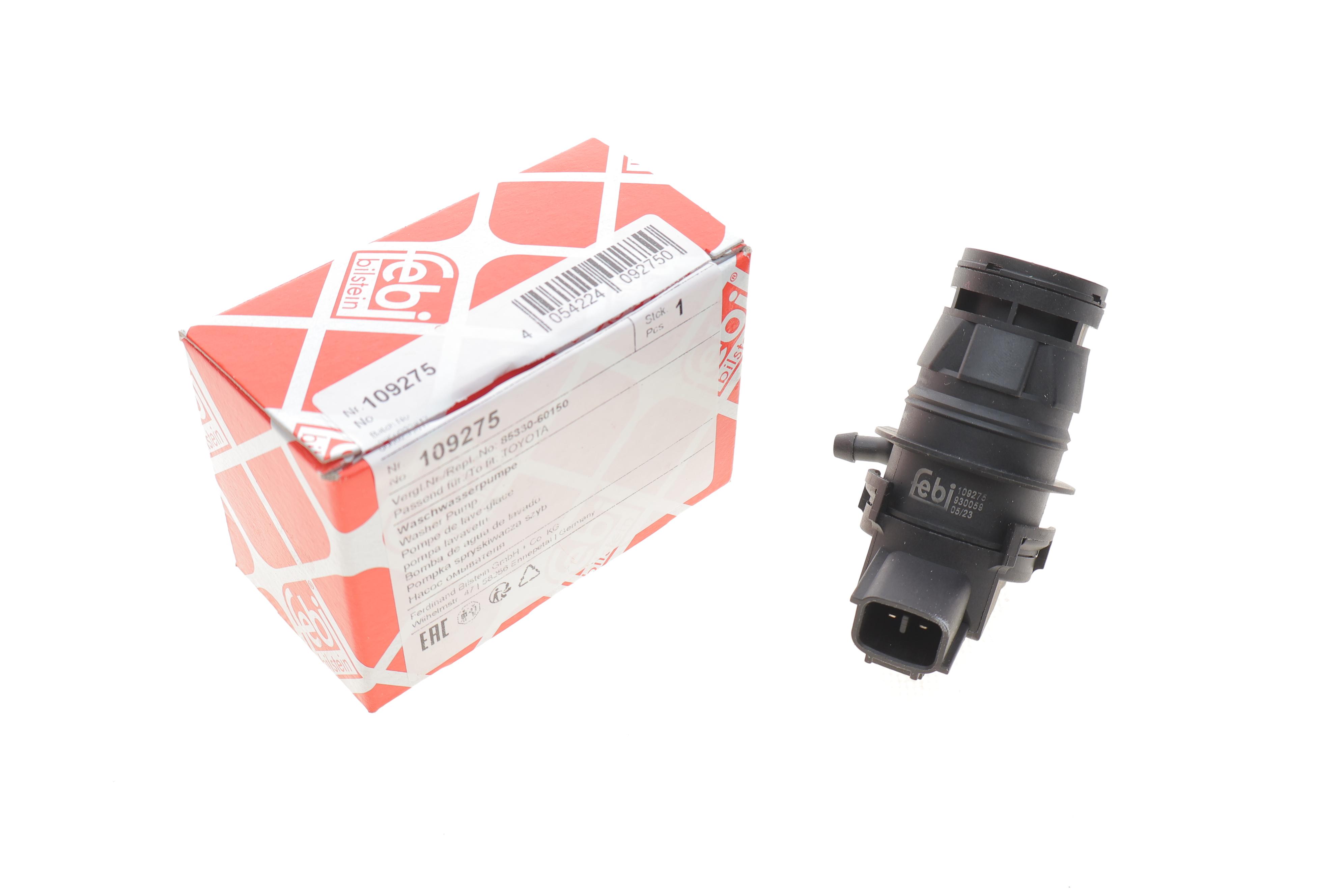 Моторчик склоочисника Toyota Land Cruiser /Lexus LX/Mazda 6 03-