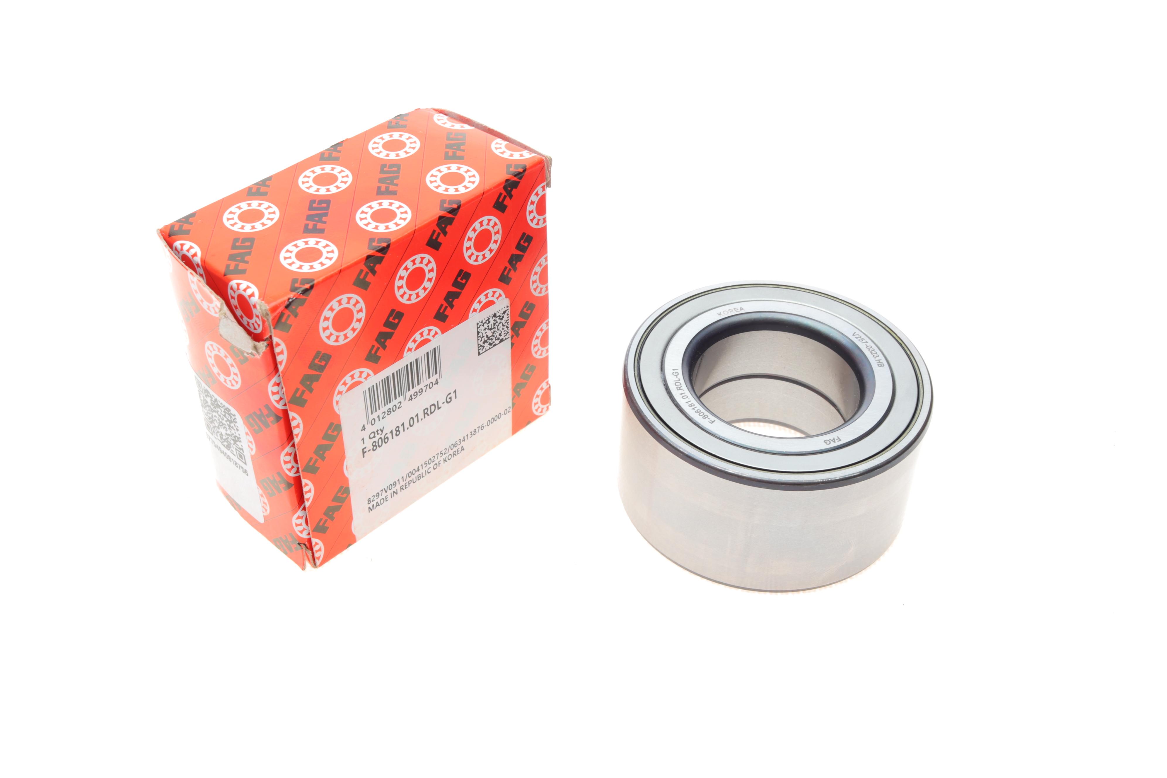 Підшипник маточини (передньої) Hyundai Elantra 06-/i30 07-12/Kia Cee'd 06- (42x78x40)