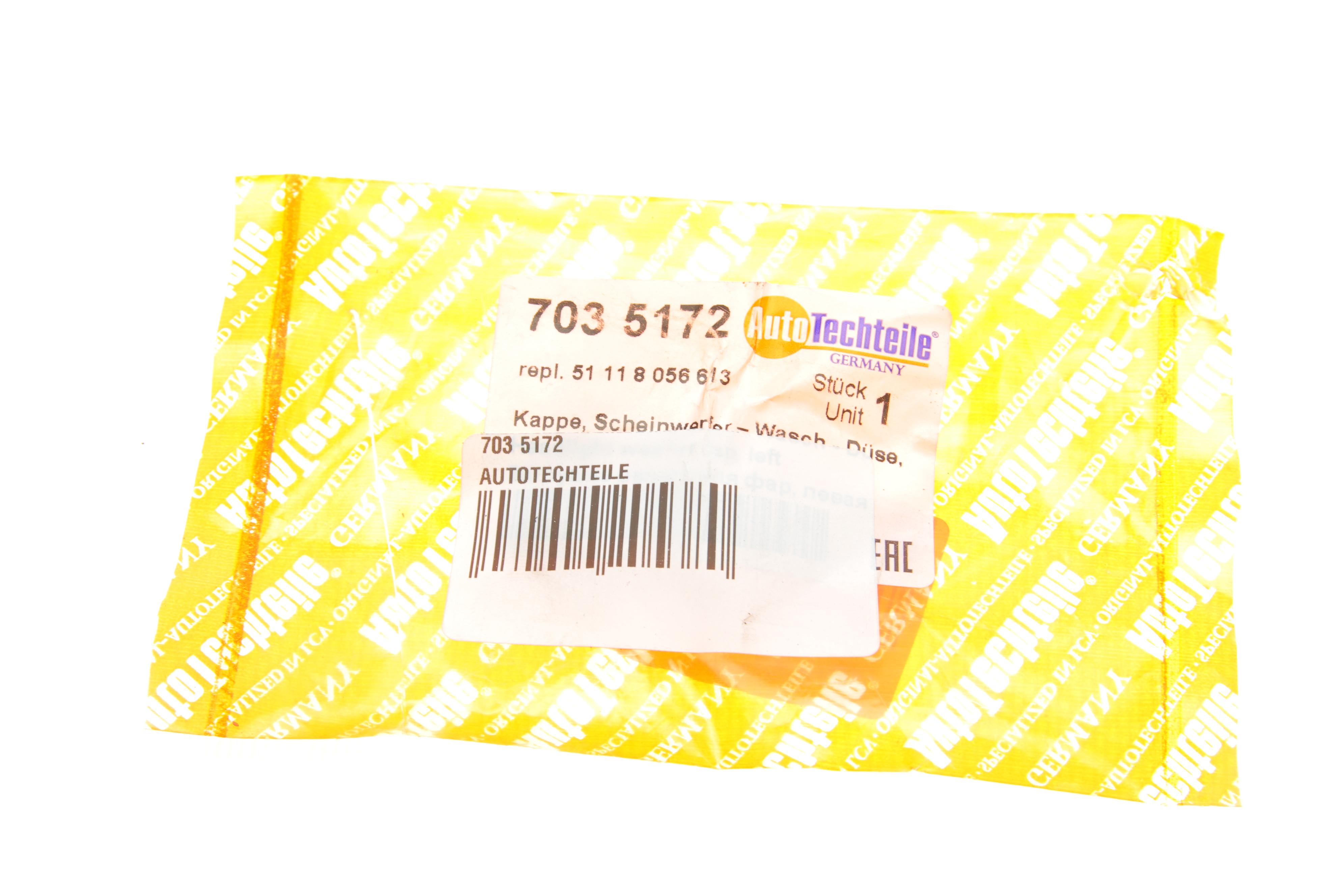 Заглушка омивача фар BMW 3 (F30) 11-19 (M-Technic) (L)