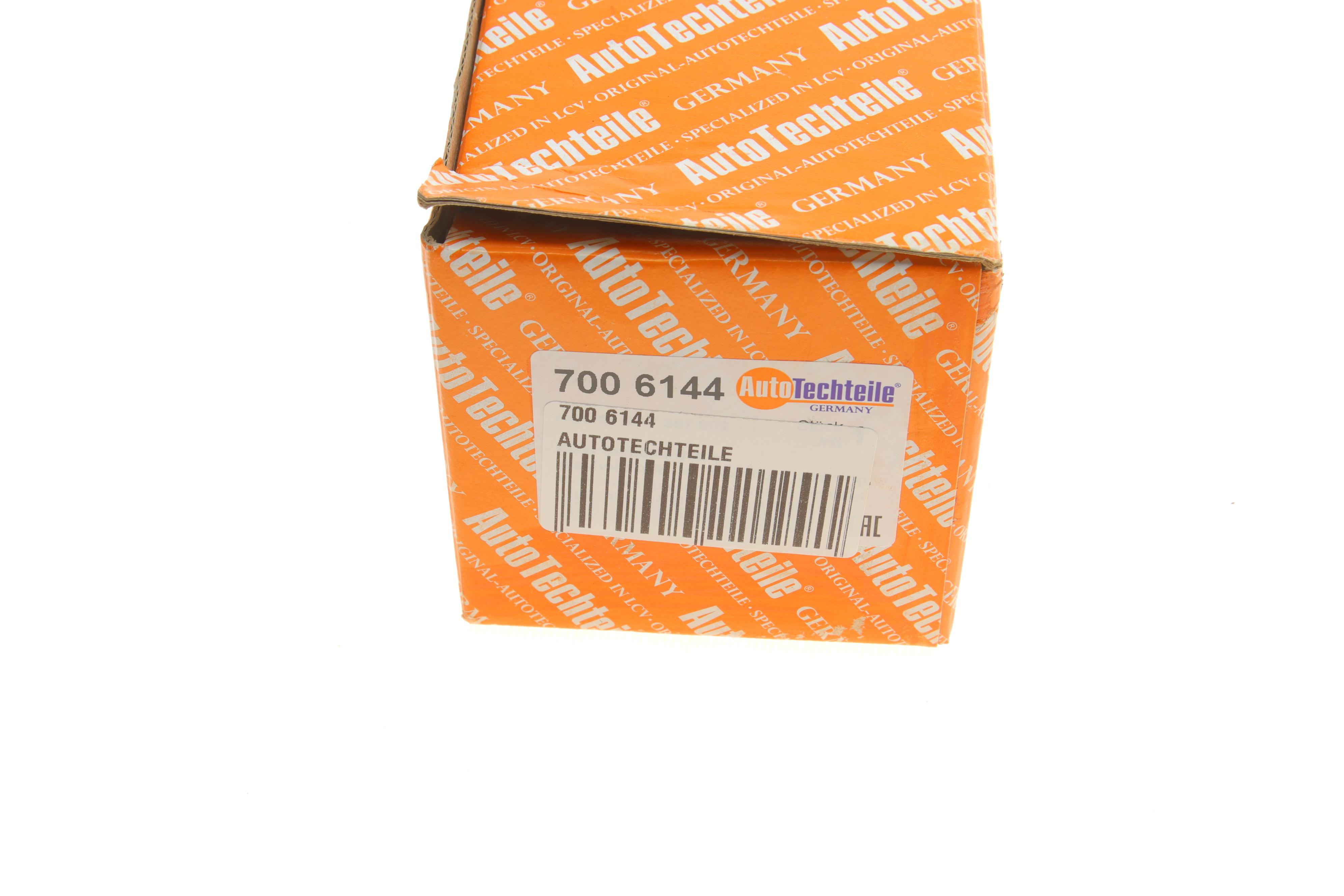 Форсунка омивача фари BMW X3 (F25) 10-17 (R)