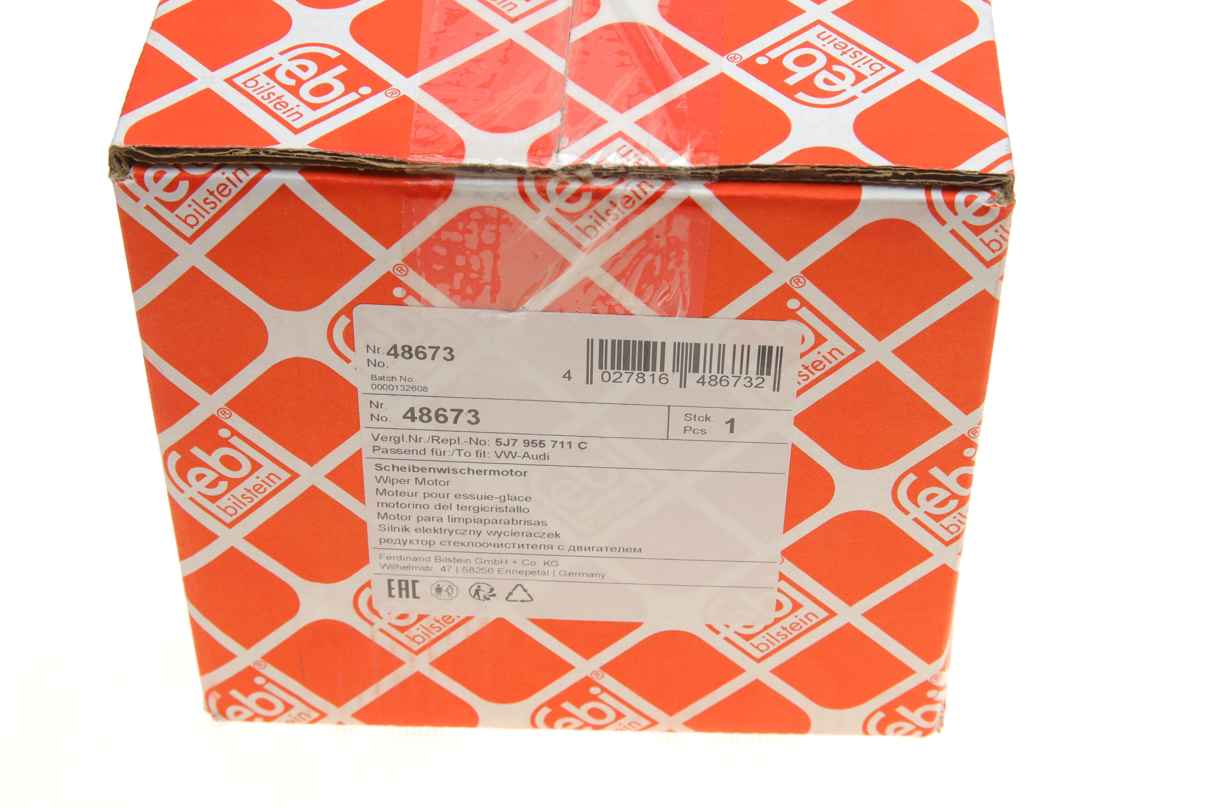 Моторчик склоочисника Skoda Fabia/SuperB 06-15