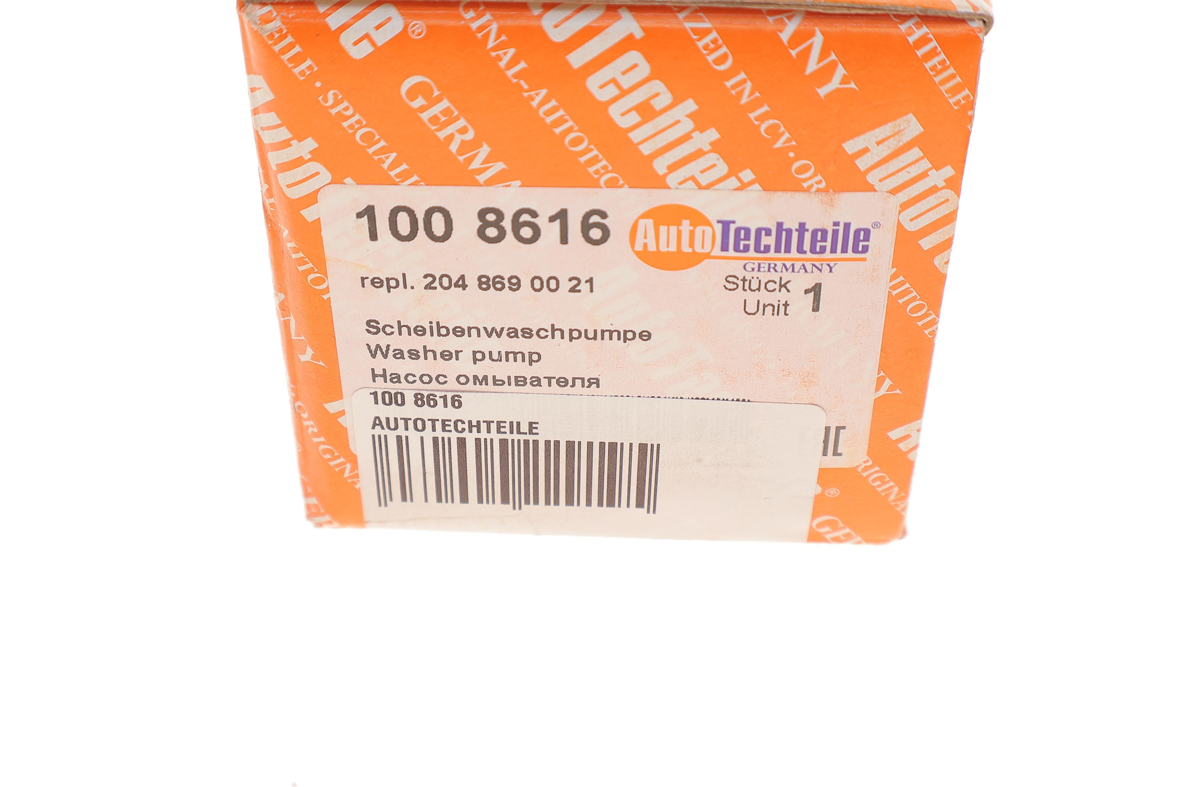 Насос омивача скла передніх фар MB C-class (W203)/E-class (W211) 00-09