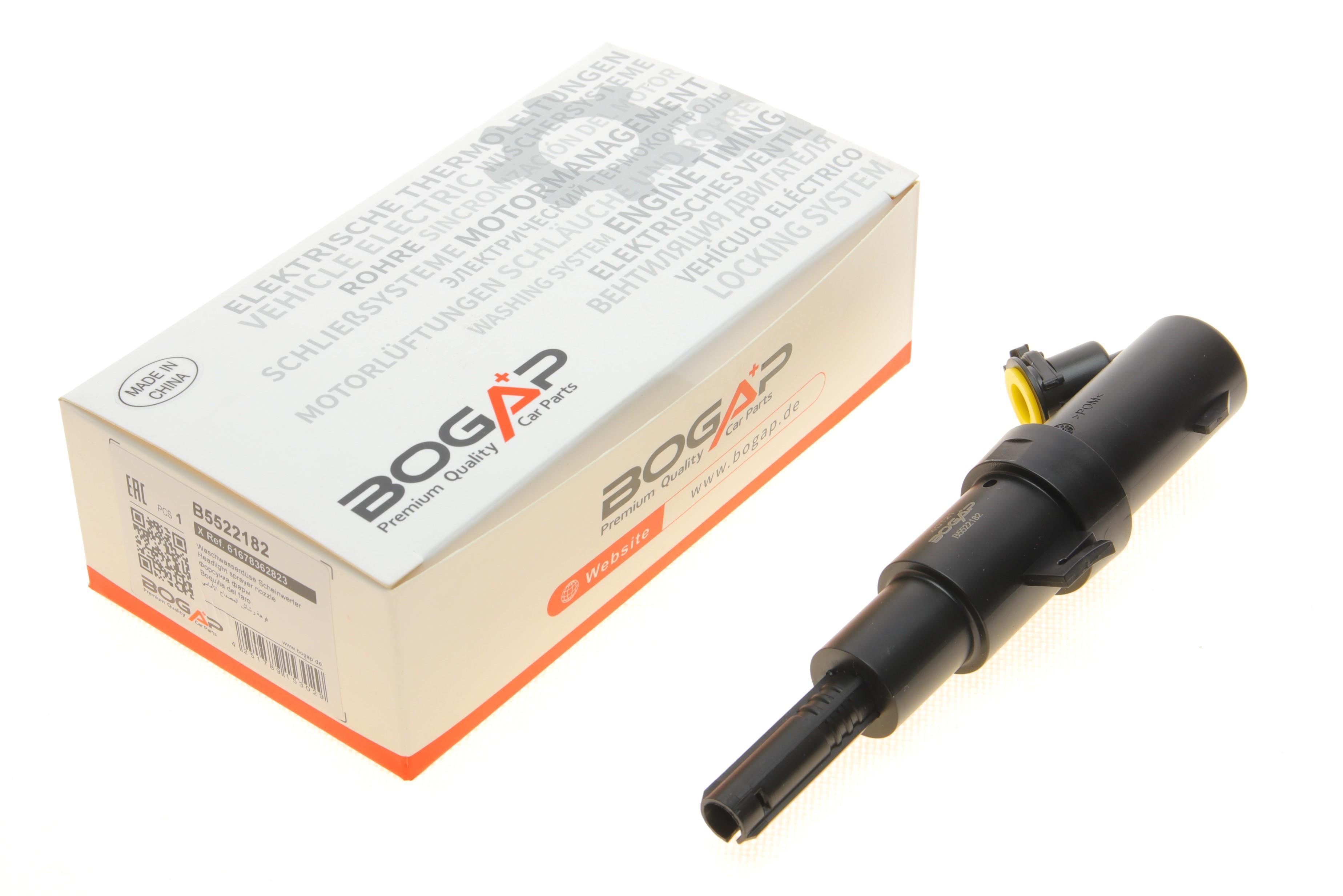 Форсунка омивача фар BMW 3 (E46) 98-07