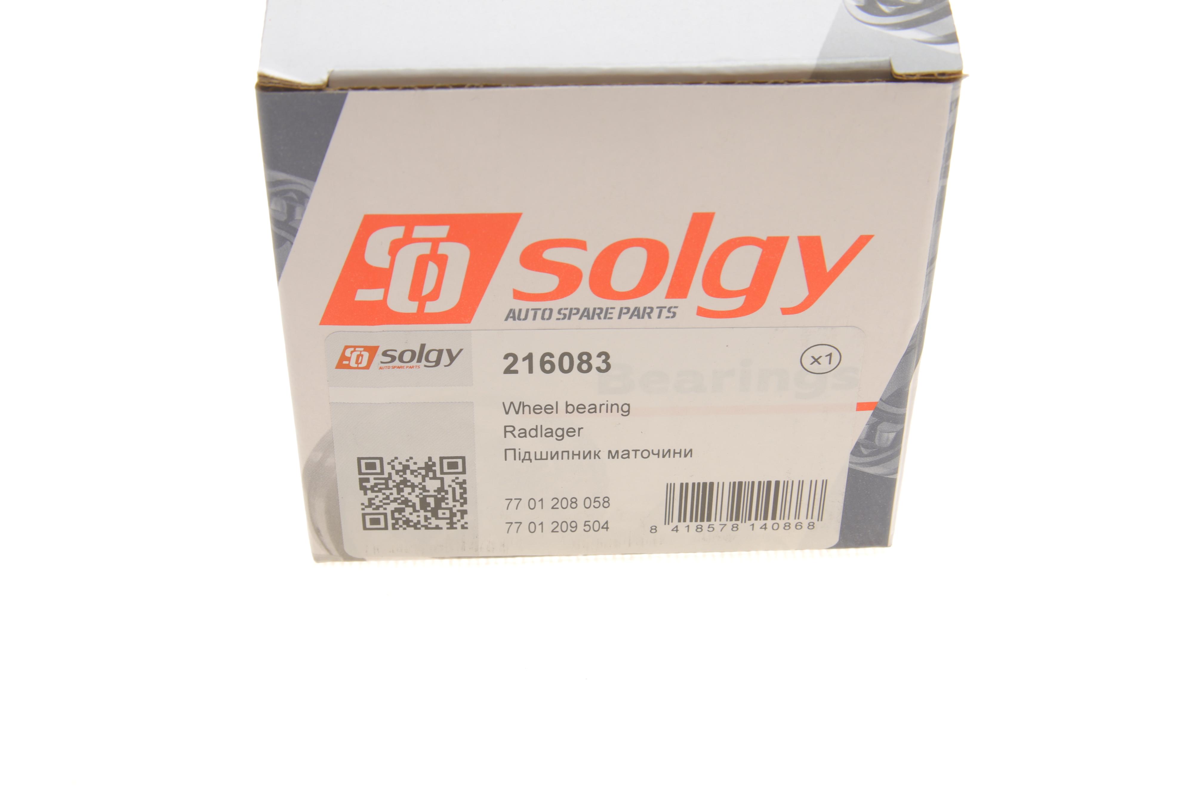 Підшипник маточини (задньої) Renault Megane II (25x55x45) (к-кт)