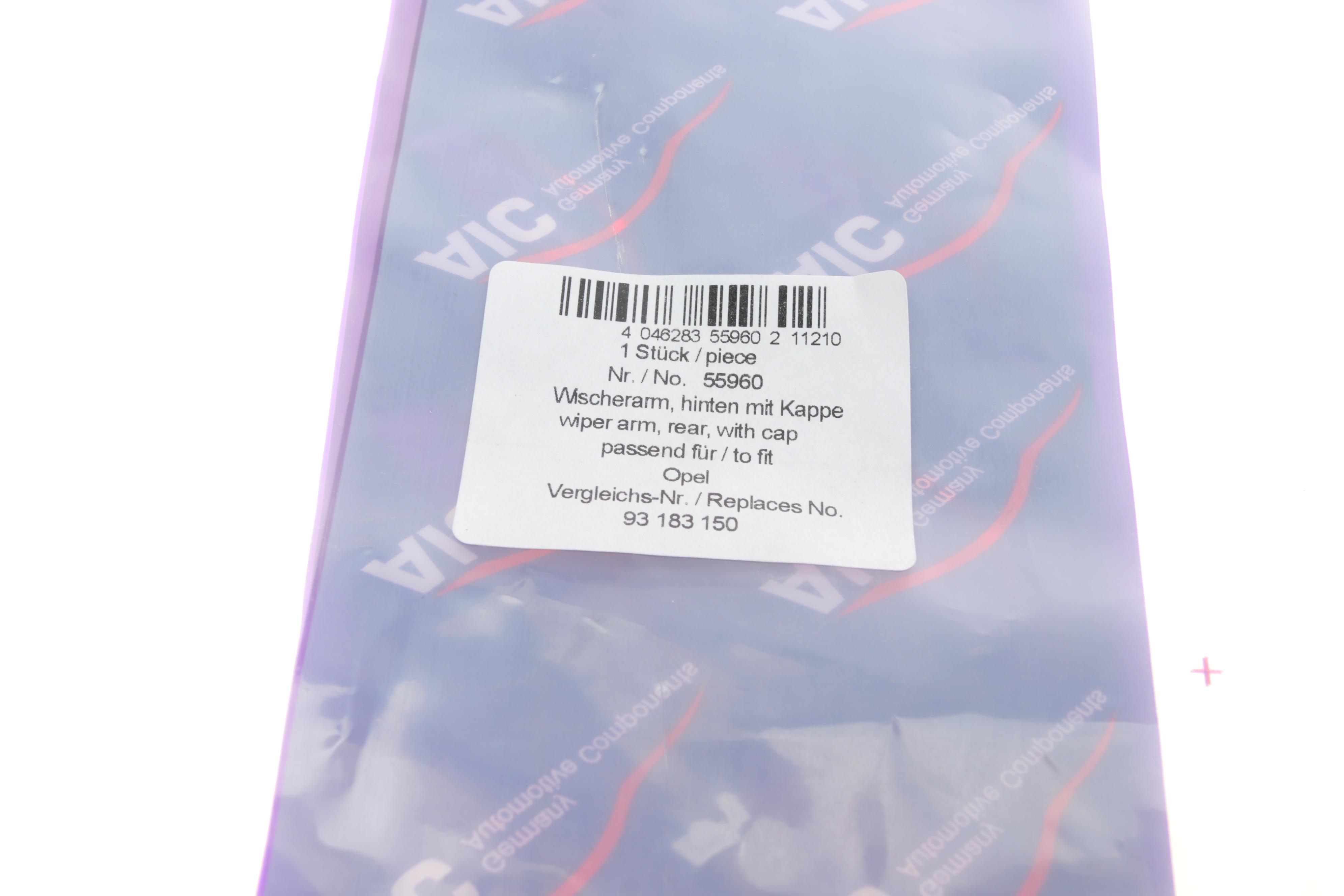 Важіль склоочисника (задній) Opel Astra H 05-10