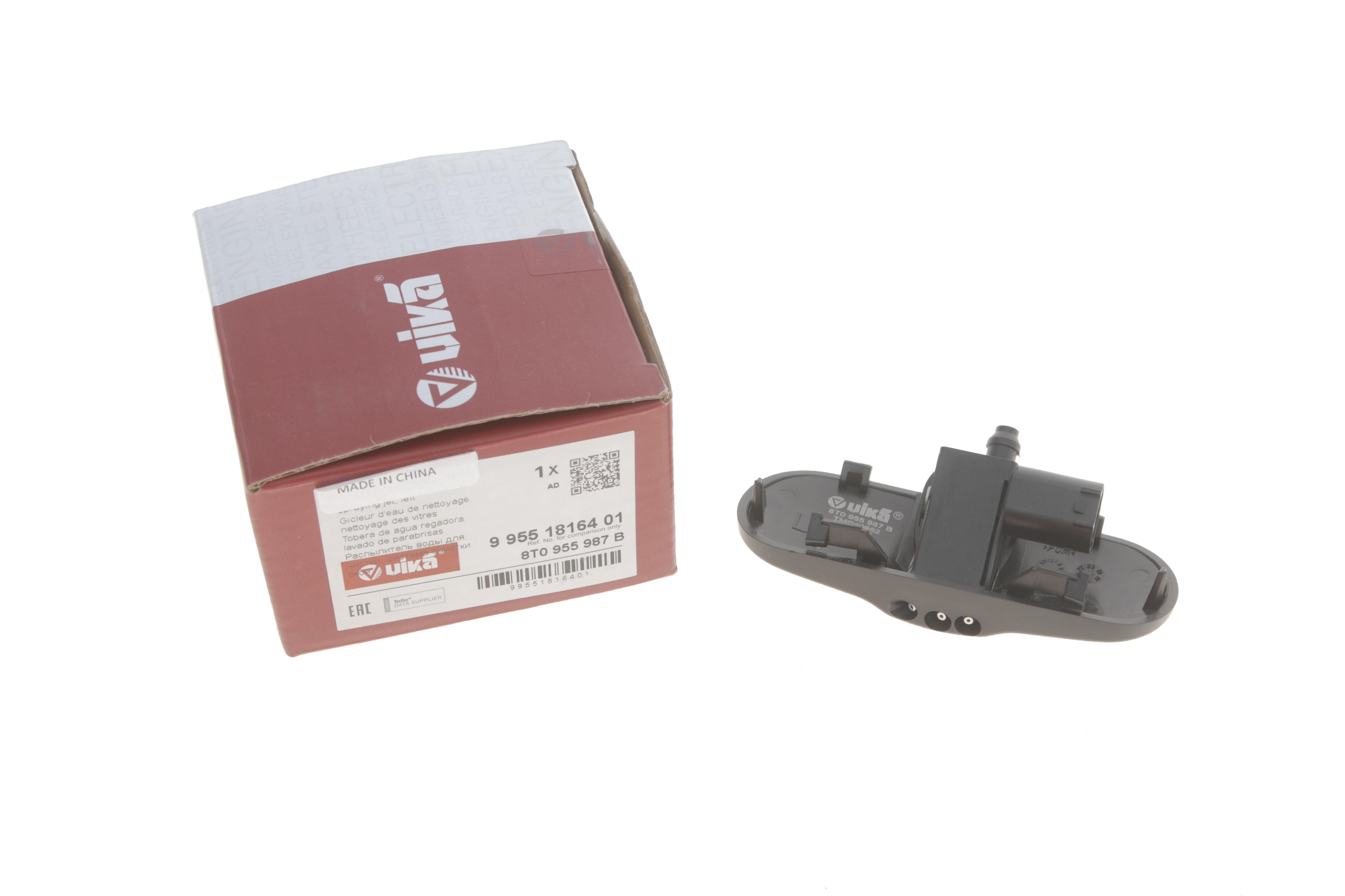 Форсунка омивача скла Audi A4 07-15 (L) (з підігрівом)