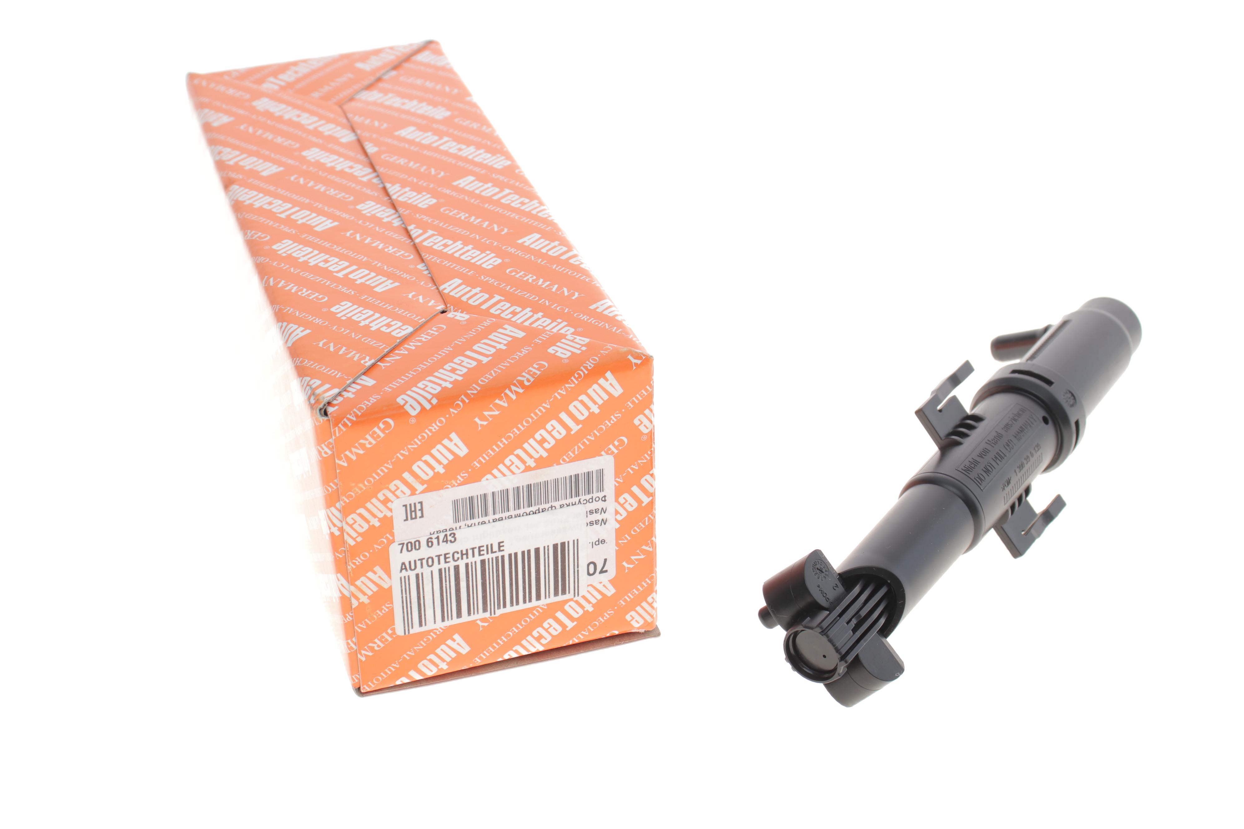 Форсунка омивача фари BMW X3 (F25) 10-17 (L)