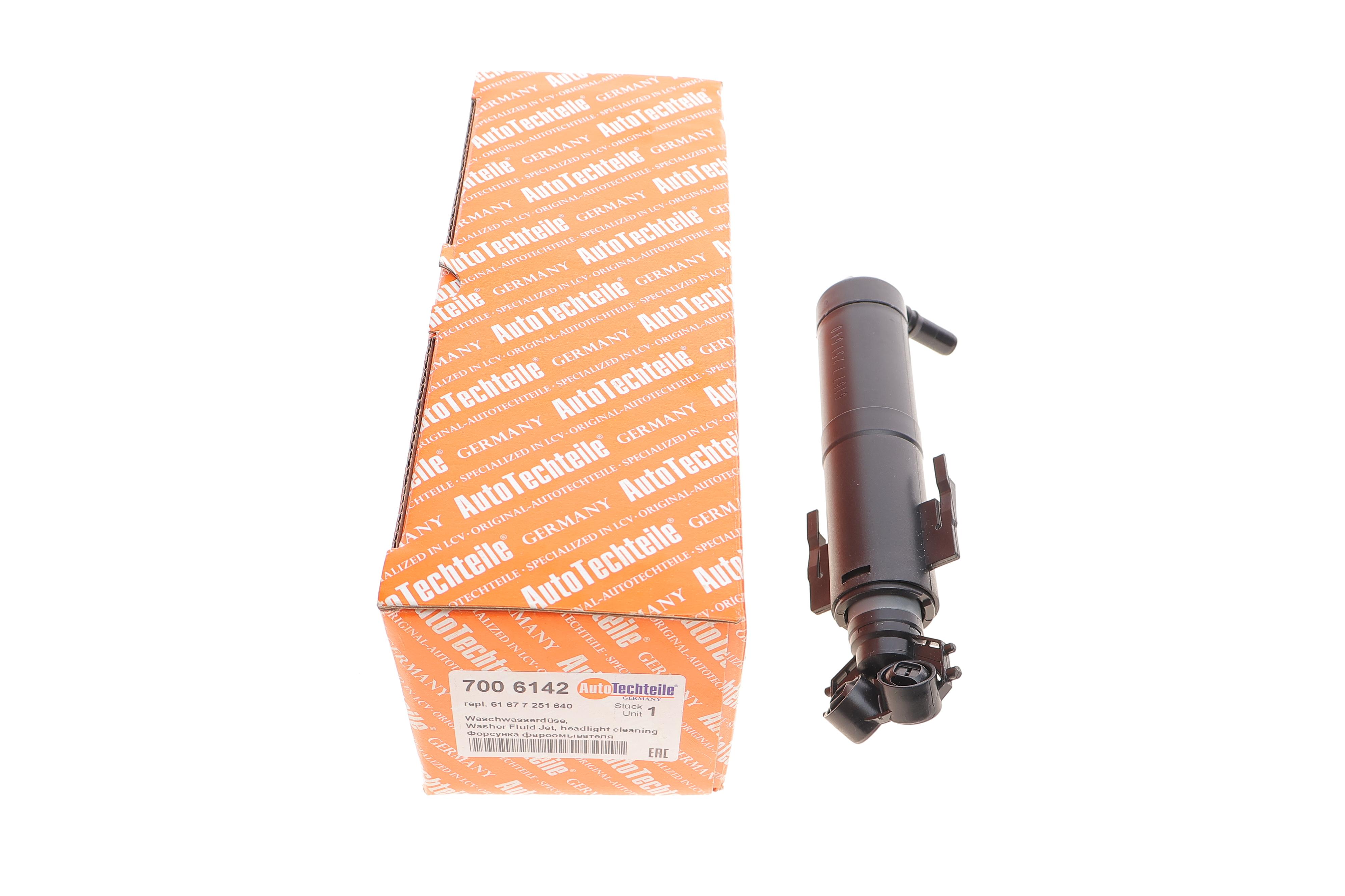 Форсунка омивача скла BMW X3 (F25) 10-17