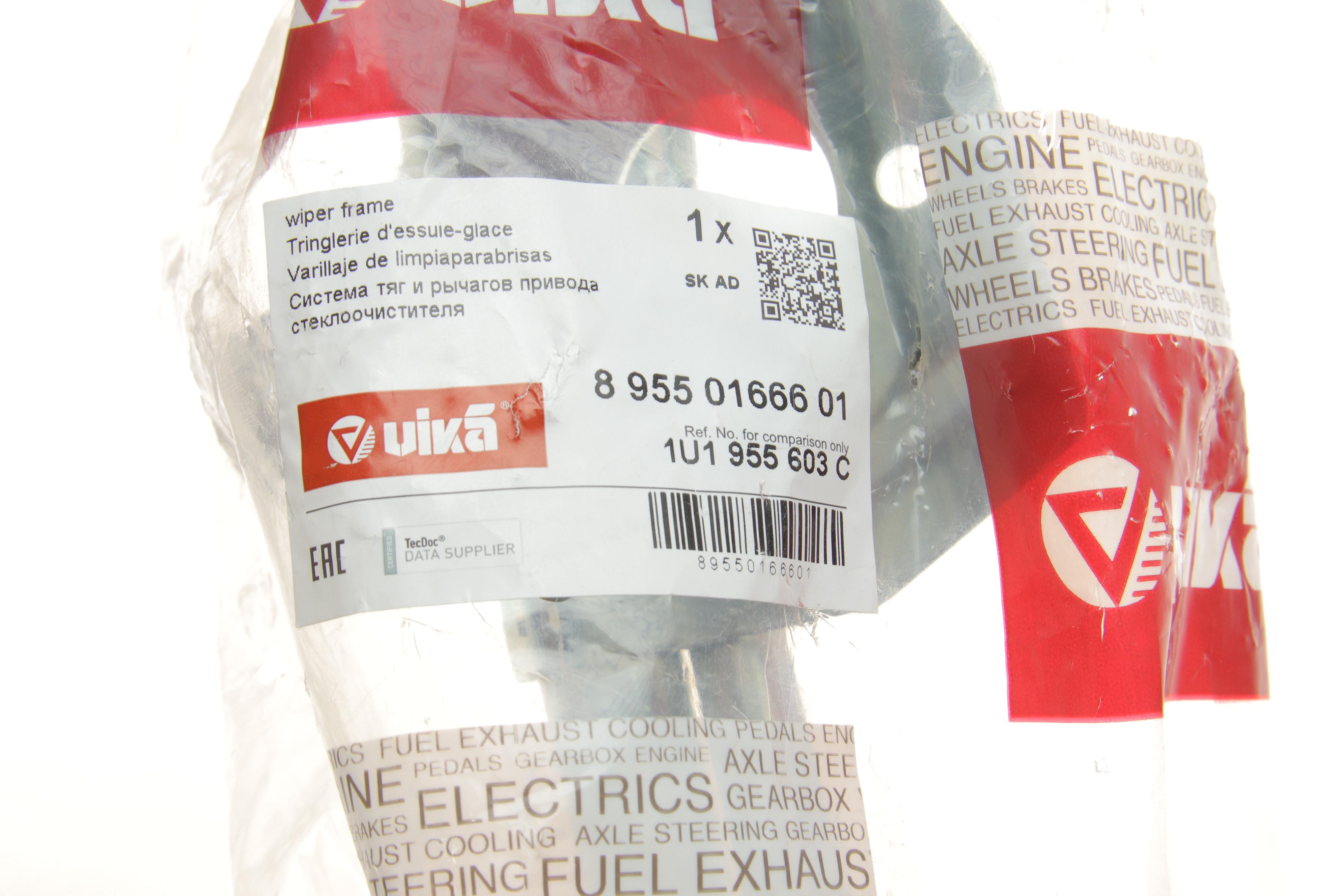 Механізм склоочисника (трапеція) Audi A3/VW Golf IV 96-05 (без моторчика)