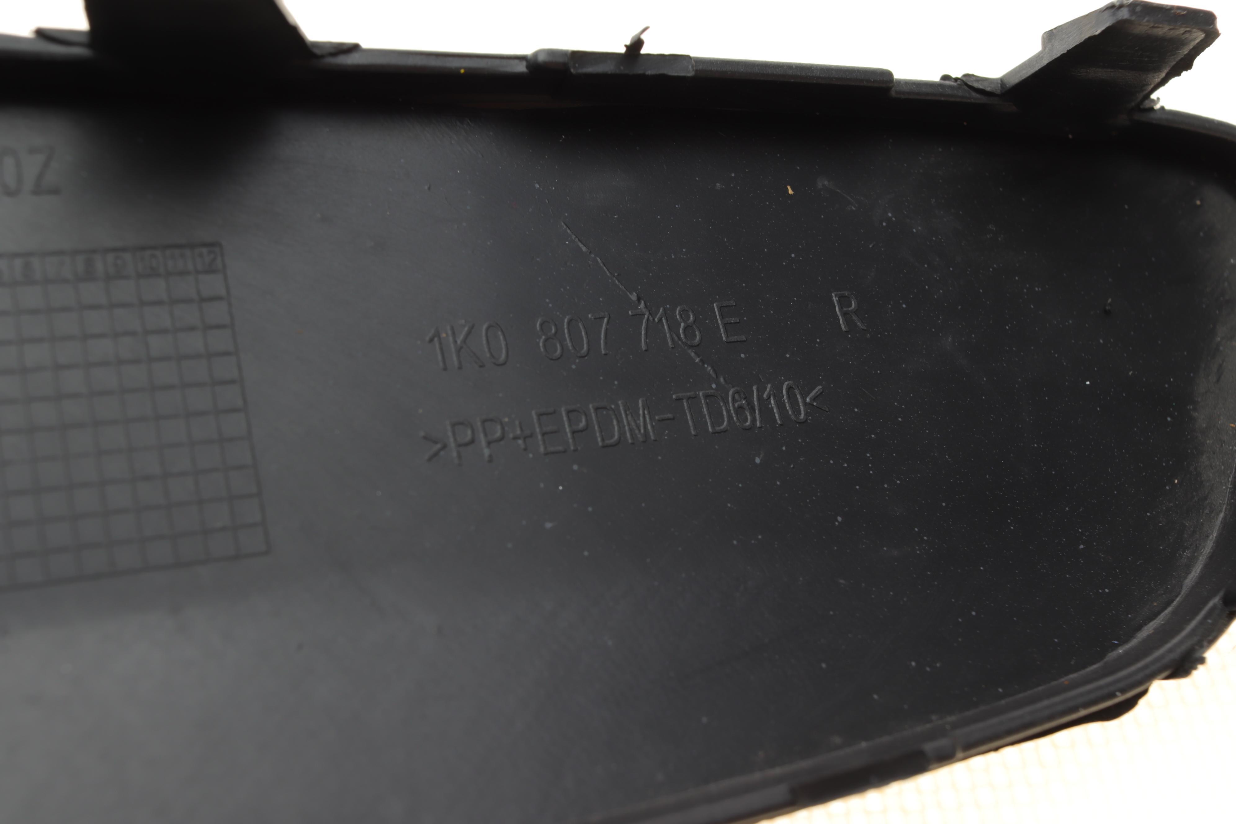 Кришка форсунки омивача фари VW Golf 04-09/Jetta 05-10 (R)