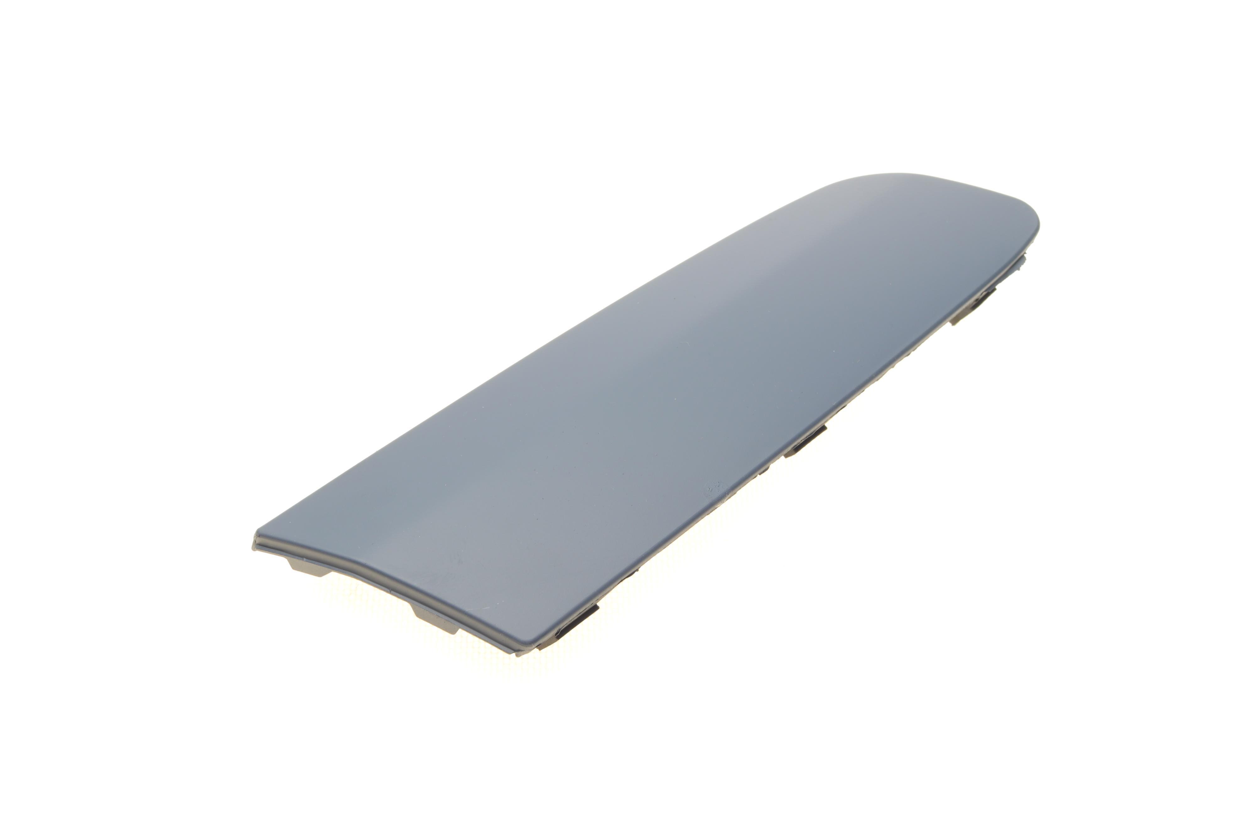 Кришка форсунки омивача фари VW Golf 04-09/Jetta 05-10 (R)