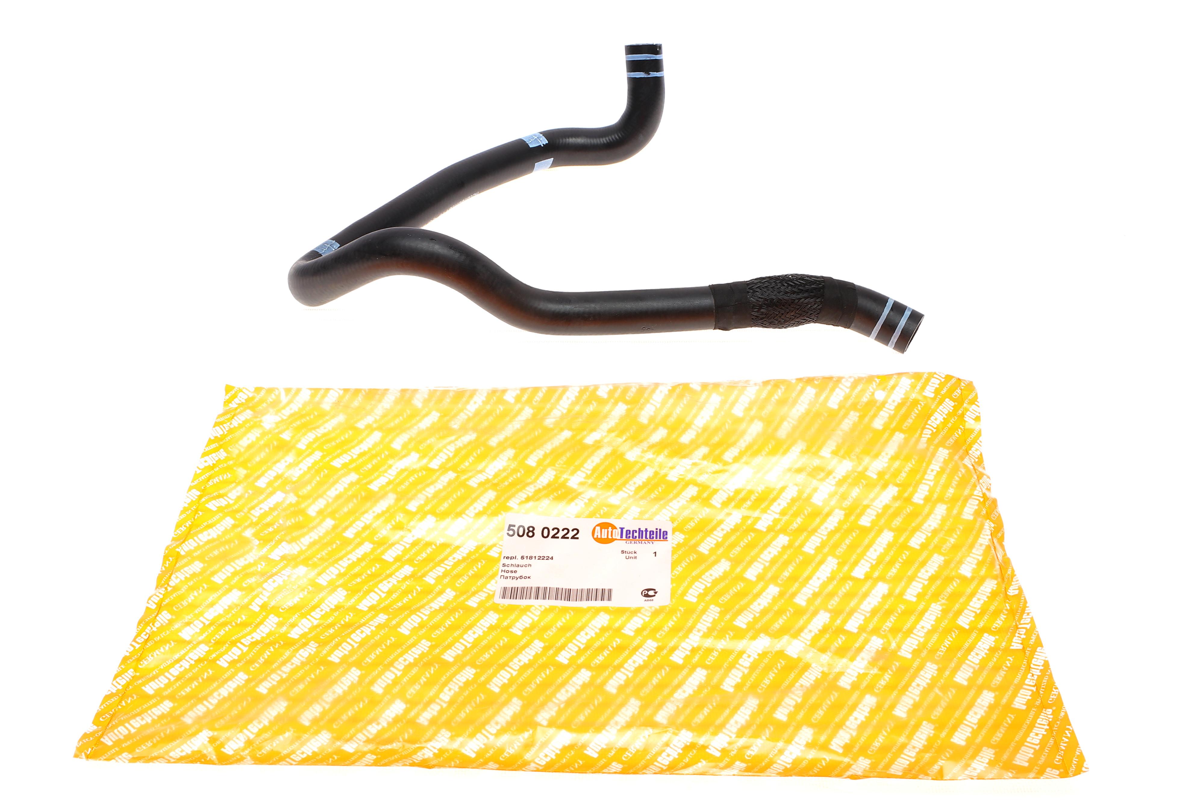 Патрубок бачка розширювального Fiat Doblo 1.3 Multijet 10-