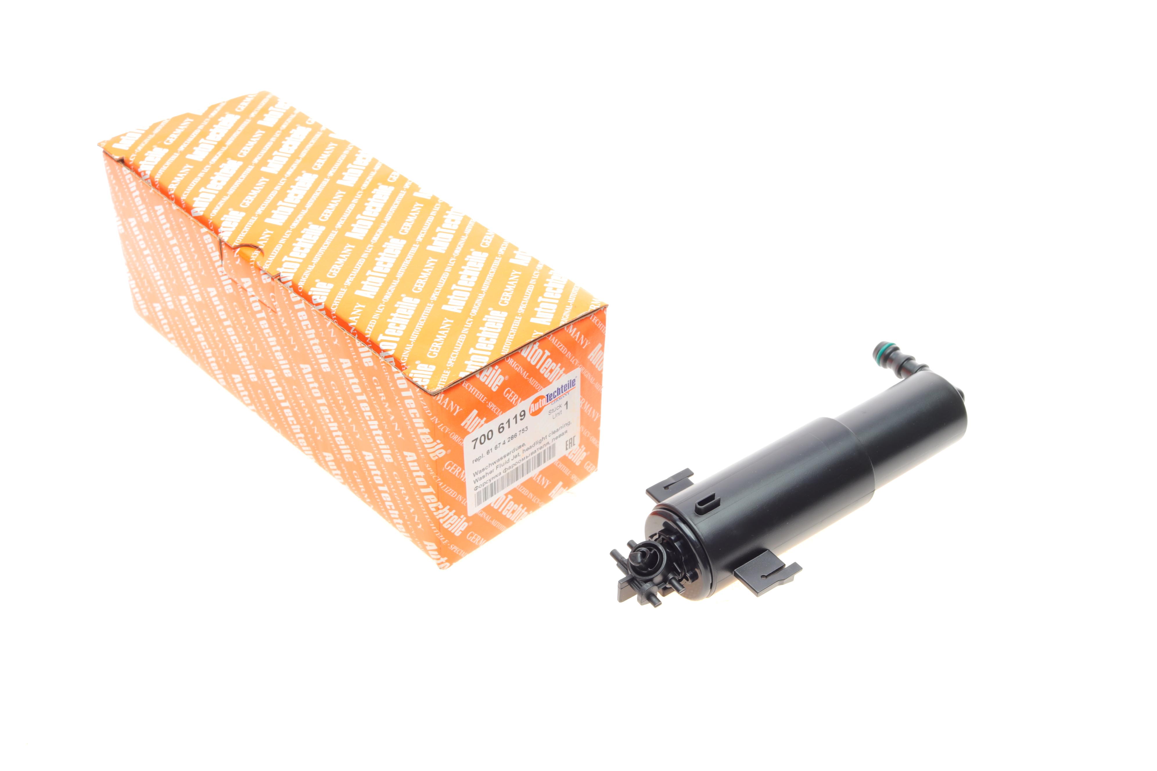 Форсунка омивача фари BMW X5 (E70) 06-10 (L)