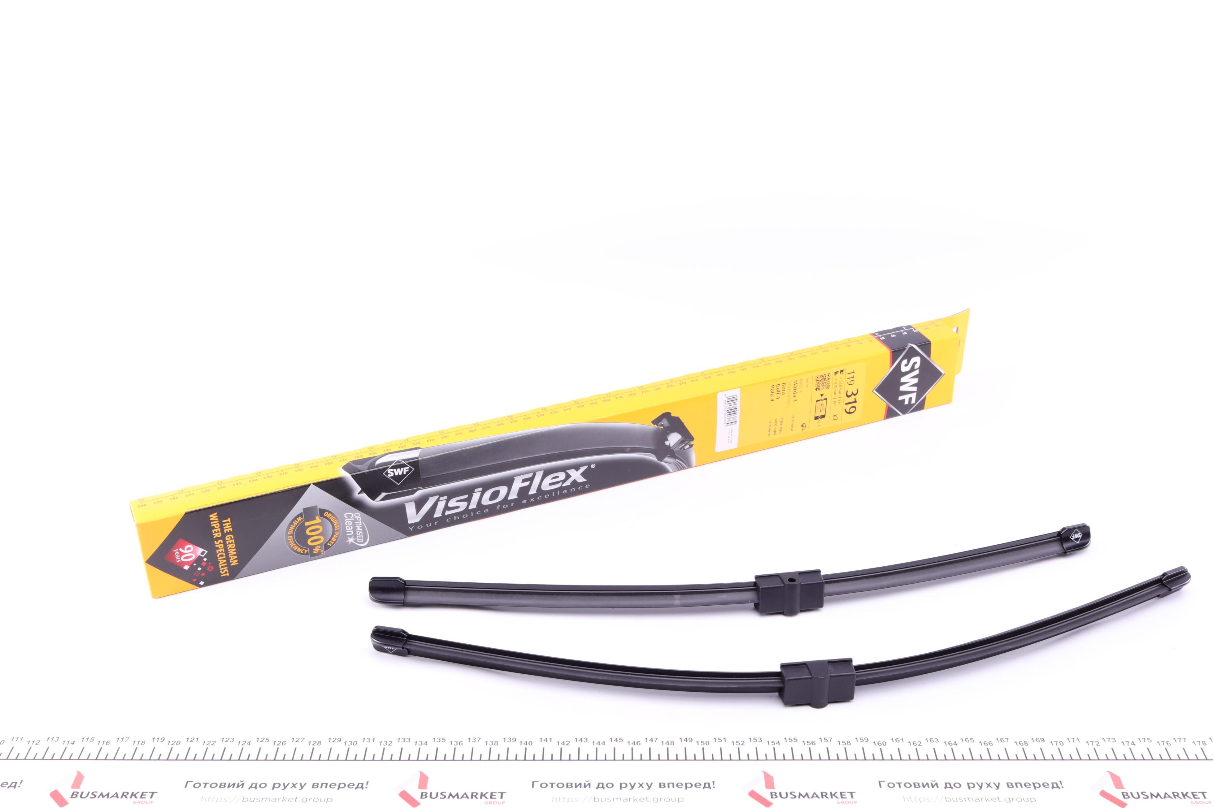 Щітки склоочисника (530/475мм) VW Golf IV/Bora/Polo 97-