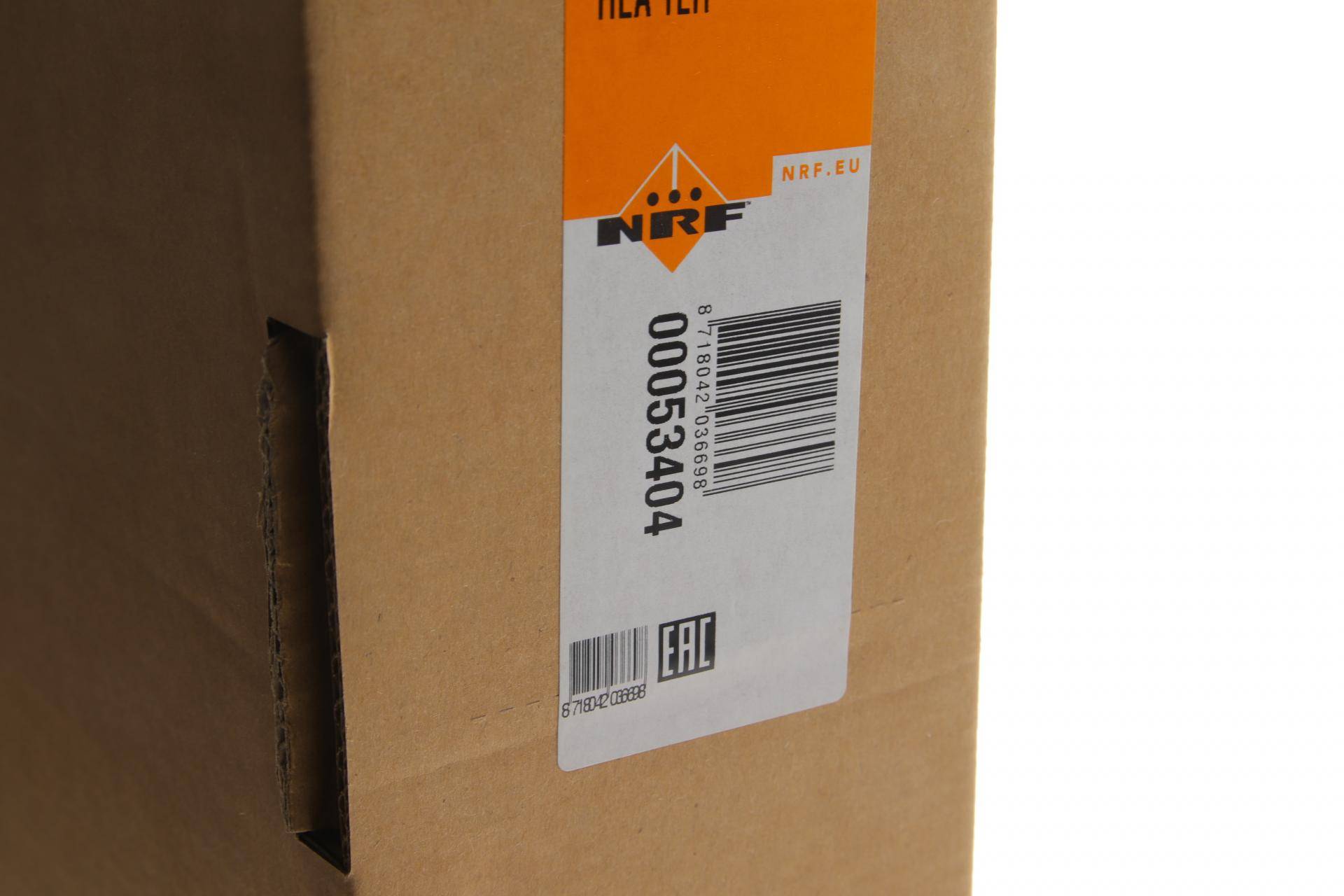 Радіатор охолодження VW Caddy 1.9TDI 03- (650x415x23)