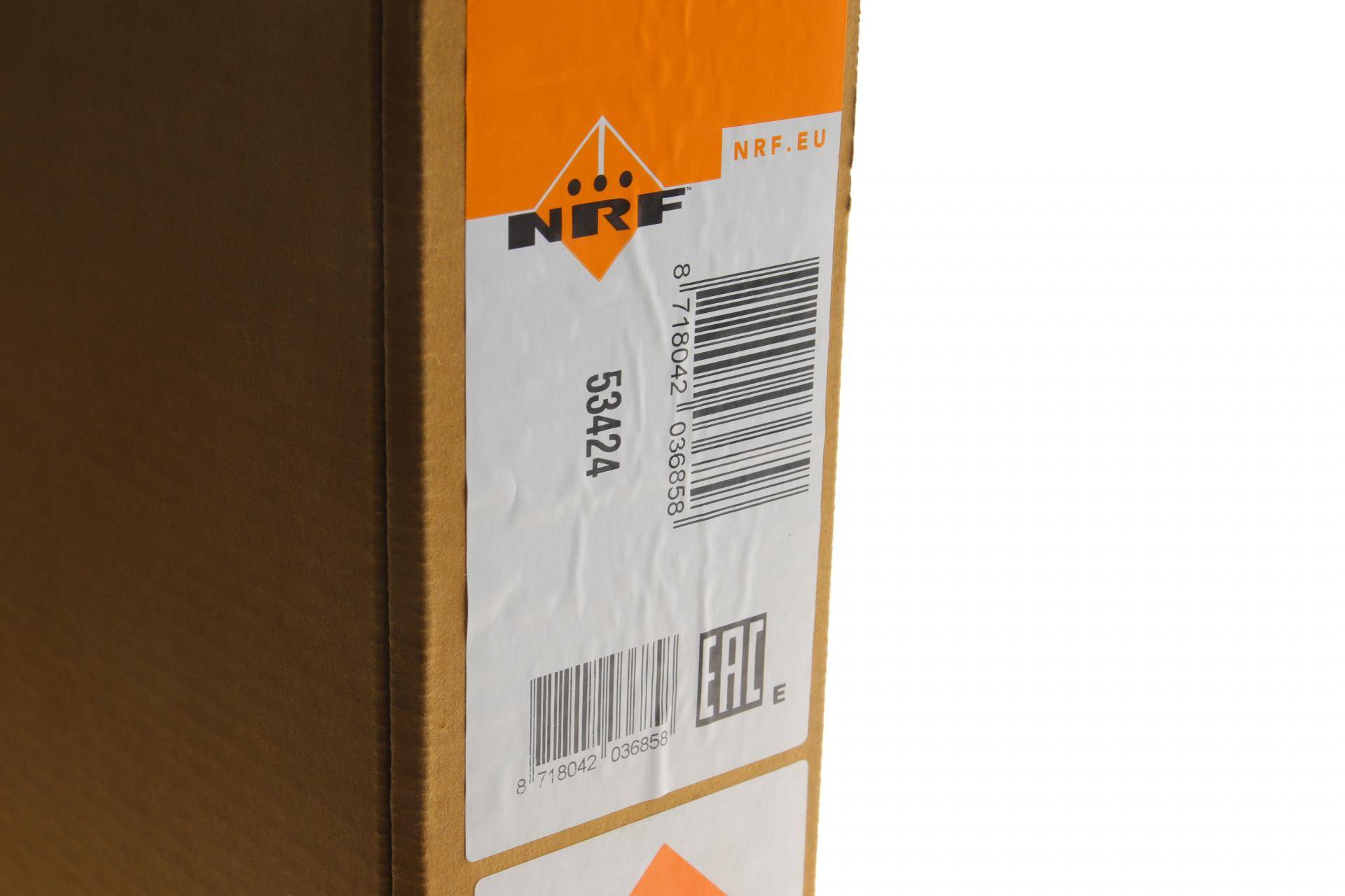 Радіатор охолодження Citroen Berlingo/Peugeot Partner 96- (554x376x27)