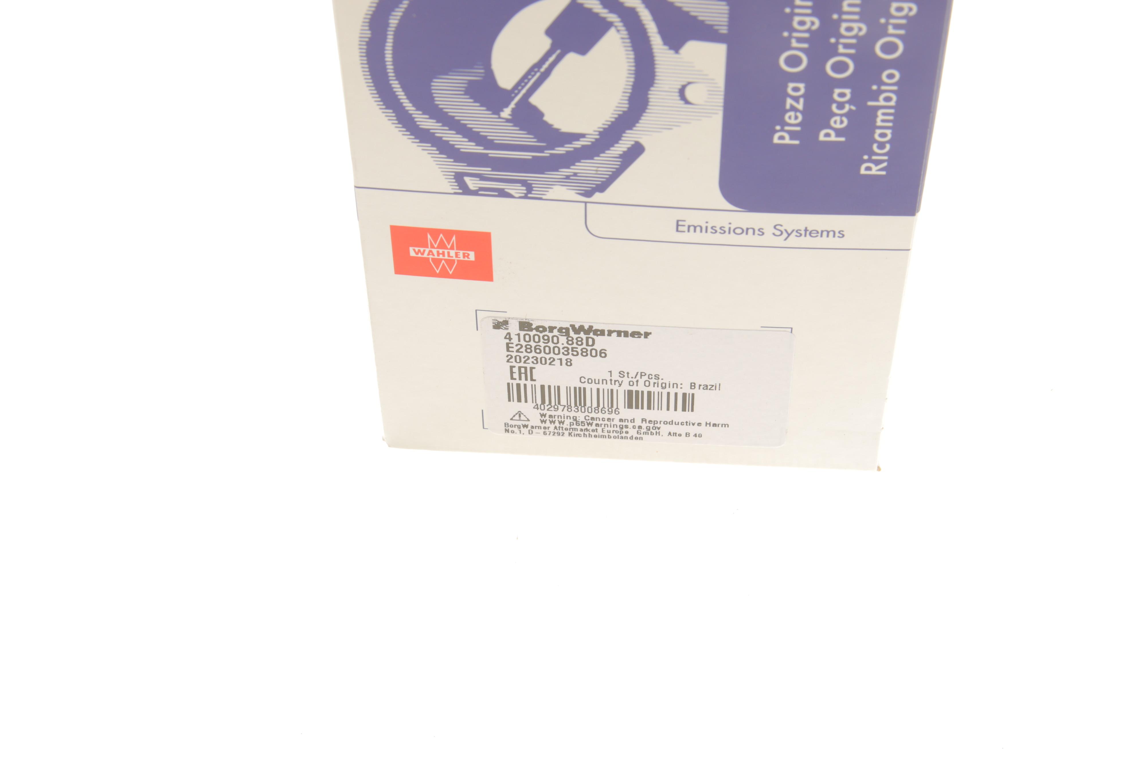 Термостат Fiat Fiorino/Doblo 1.4 05-