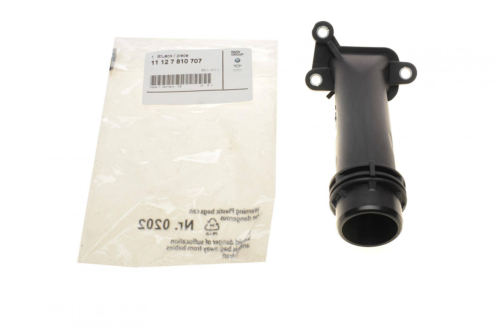 Фланець системи охолодження BMW 3 (E90-E92) 2.0d 06-13