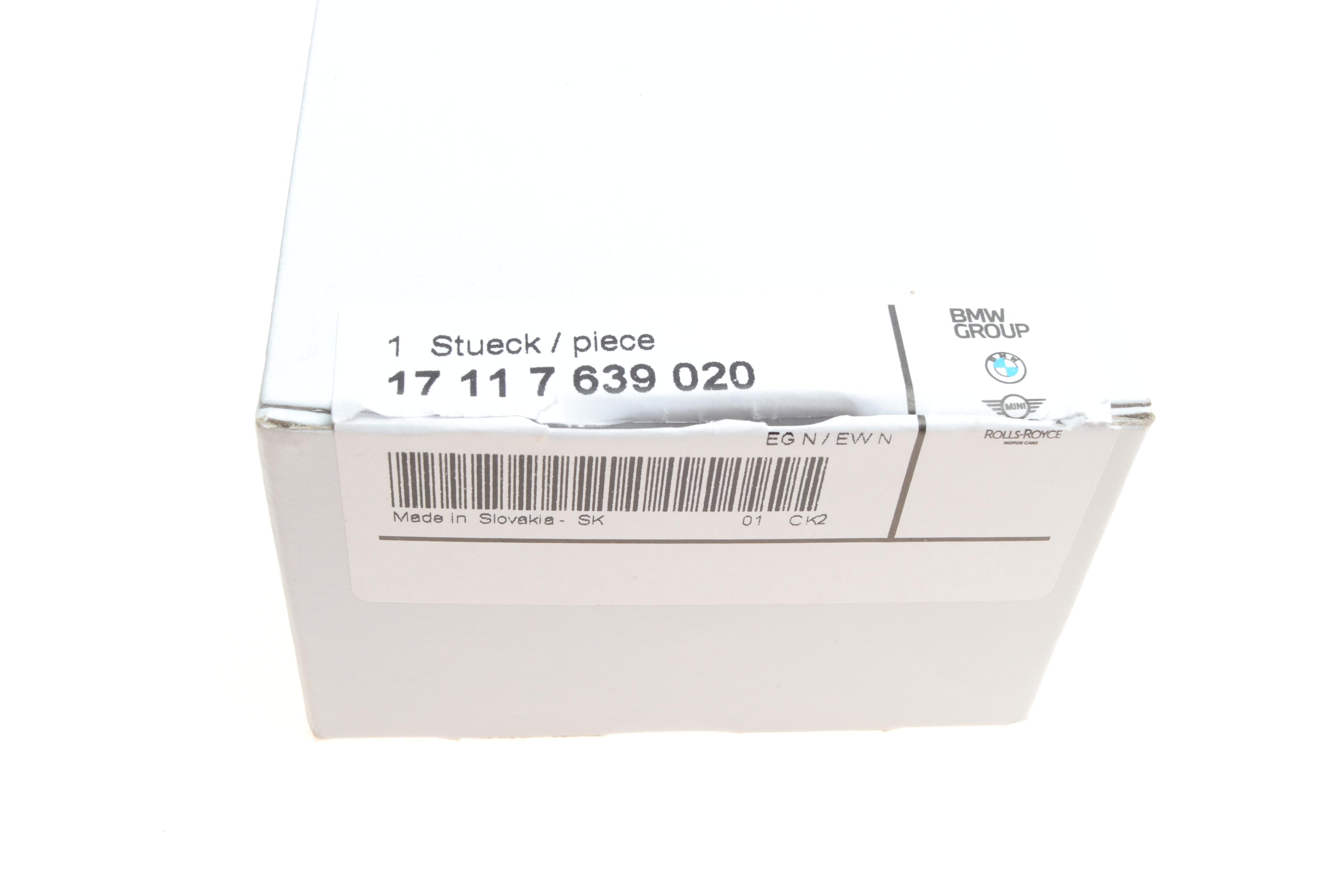 Кришка бачка розширювального BMW 1 E81/F20/2 F22/F87/3 E93/F30/4 F33/5 F10/6 F12 04- B47/B57