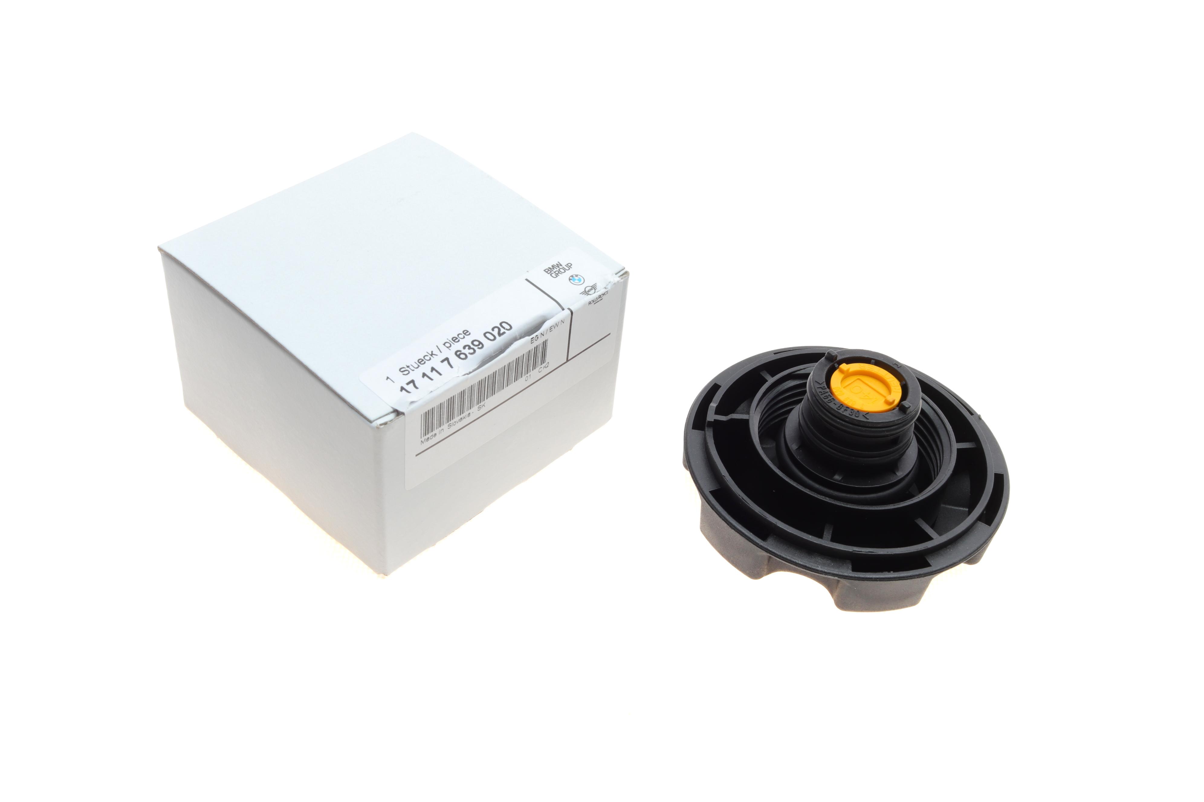 Кришка бачка розширювального BMW 1 E81/F20/2 F22/F87/3 E93/F30/4 F33/5 F10/6 F12 04- B47/B57