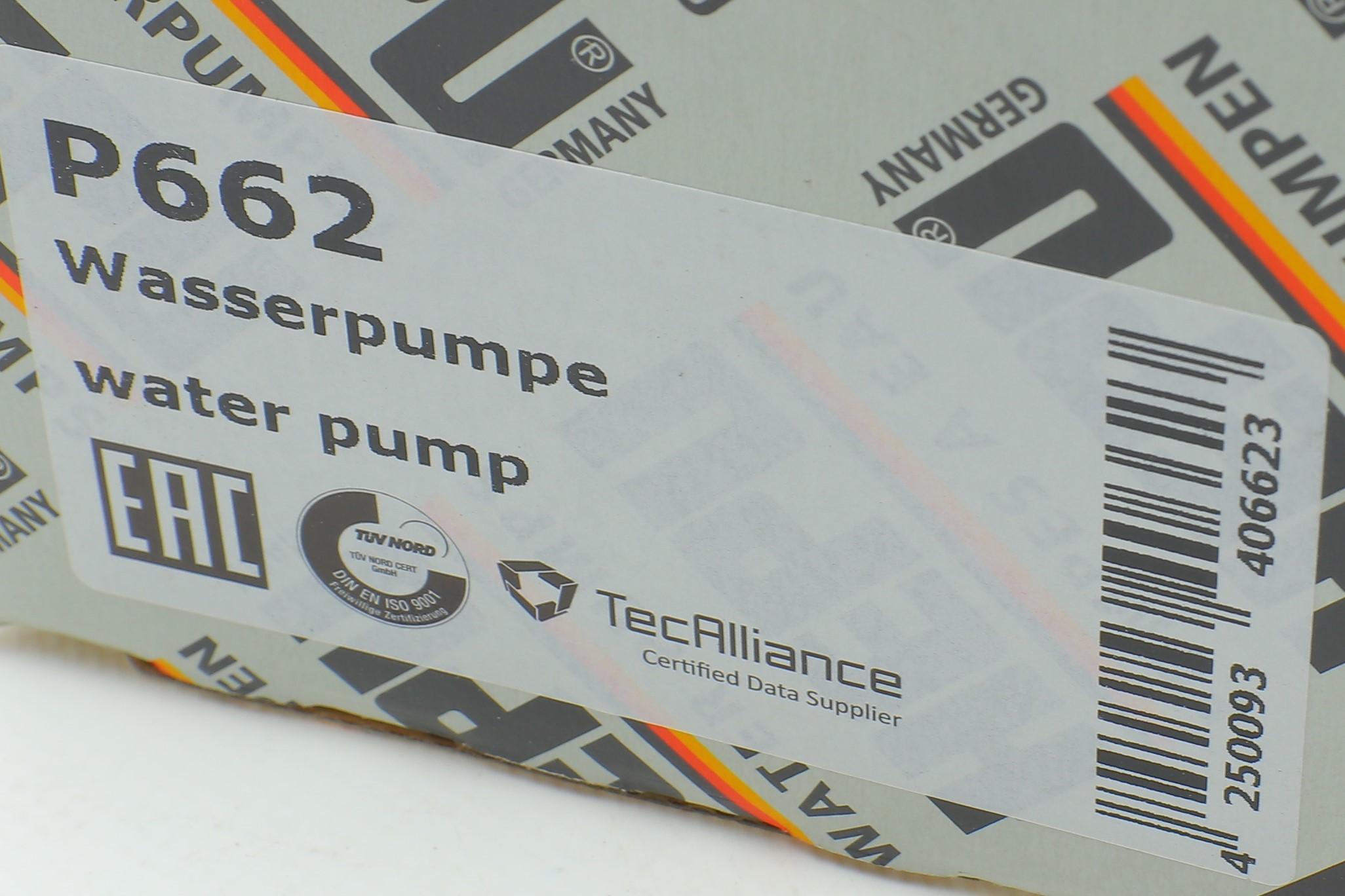 Помпа води VW Crafter 2.0TDI 11-/T5 2.0TDI/BiTDI 09-/Caddy III 1.6TDI/2.0TDI 10- (8 лопастей)